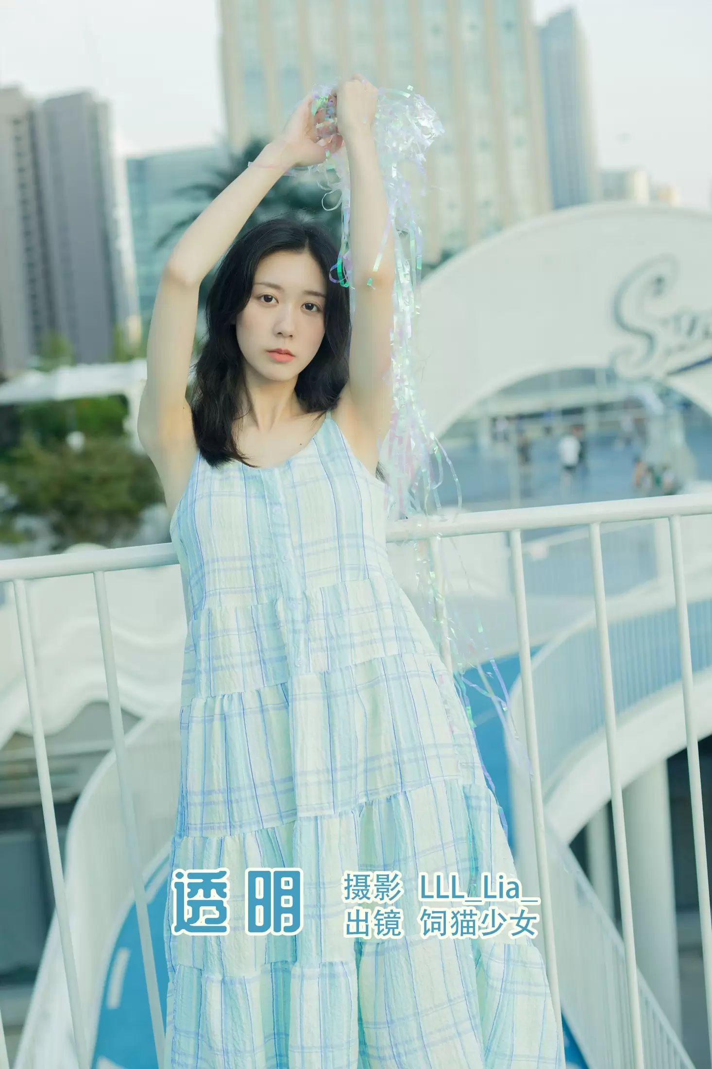 饲猫少女- – 《透明》[36P] - 秀人网免费无水印在线套图写真