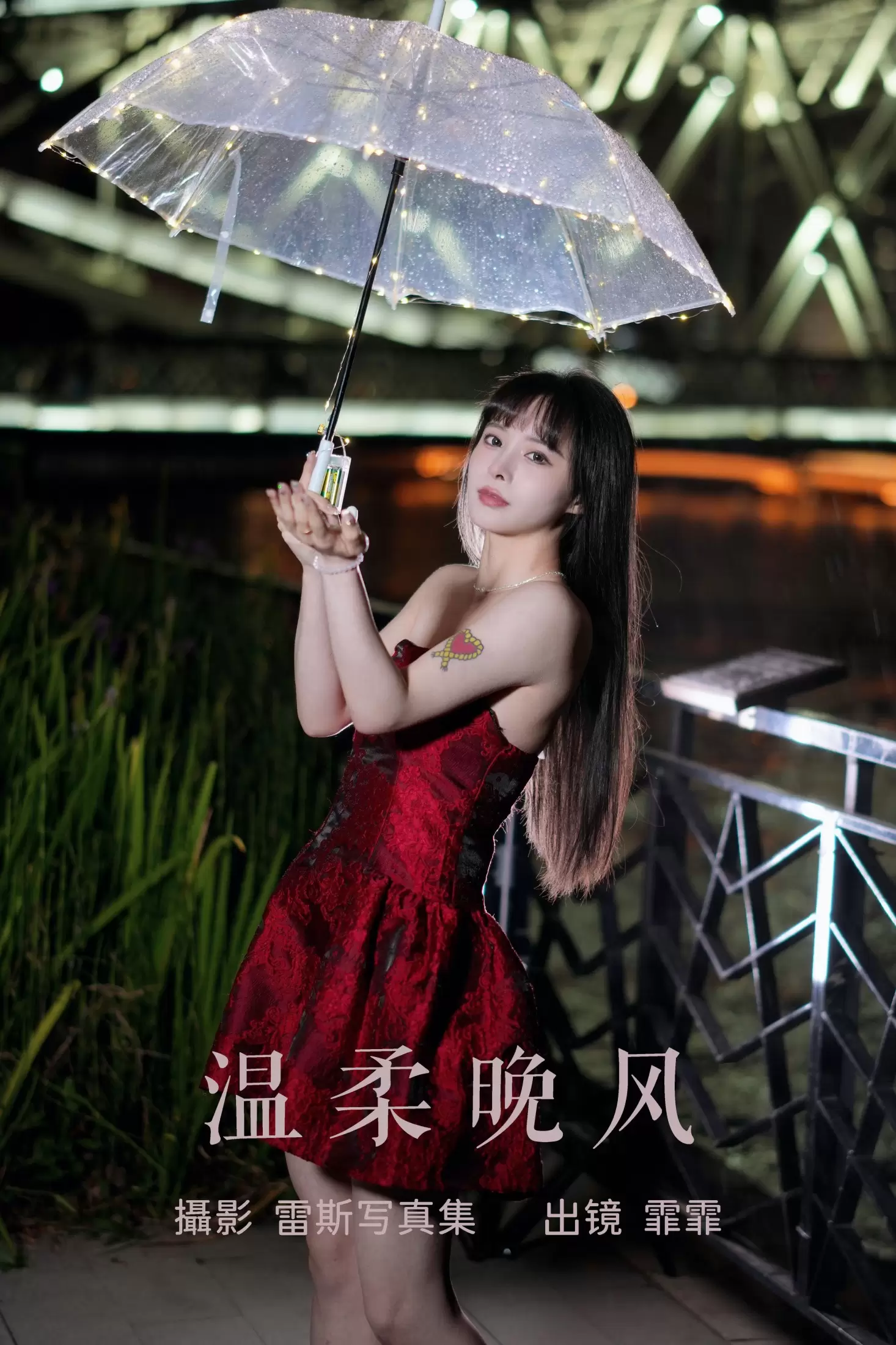 霏霏 – 《温柔晚风》[22P] - 秀人网免费无水印在线套图写真