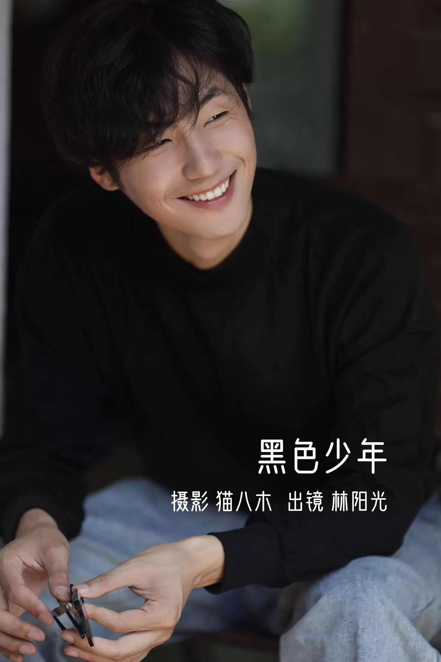 林阳光 – 《黑色少年》[31P] - 秀人网免费无水印在线套图写真