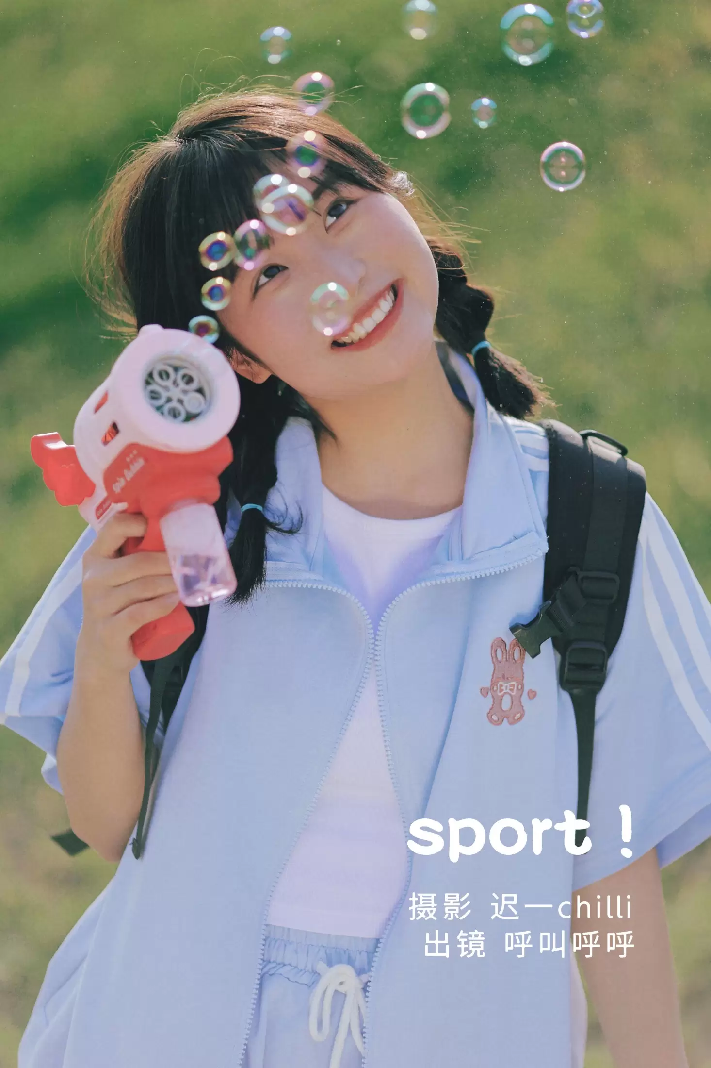呼叫呼呼 – 《sport!》[24P] - 秀人网免费无水印在线套图写真