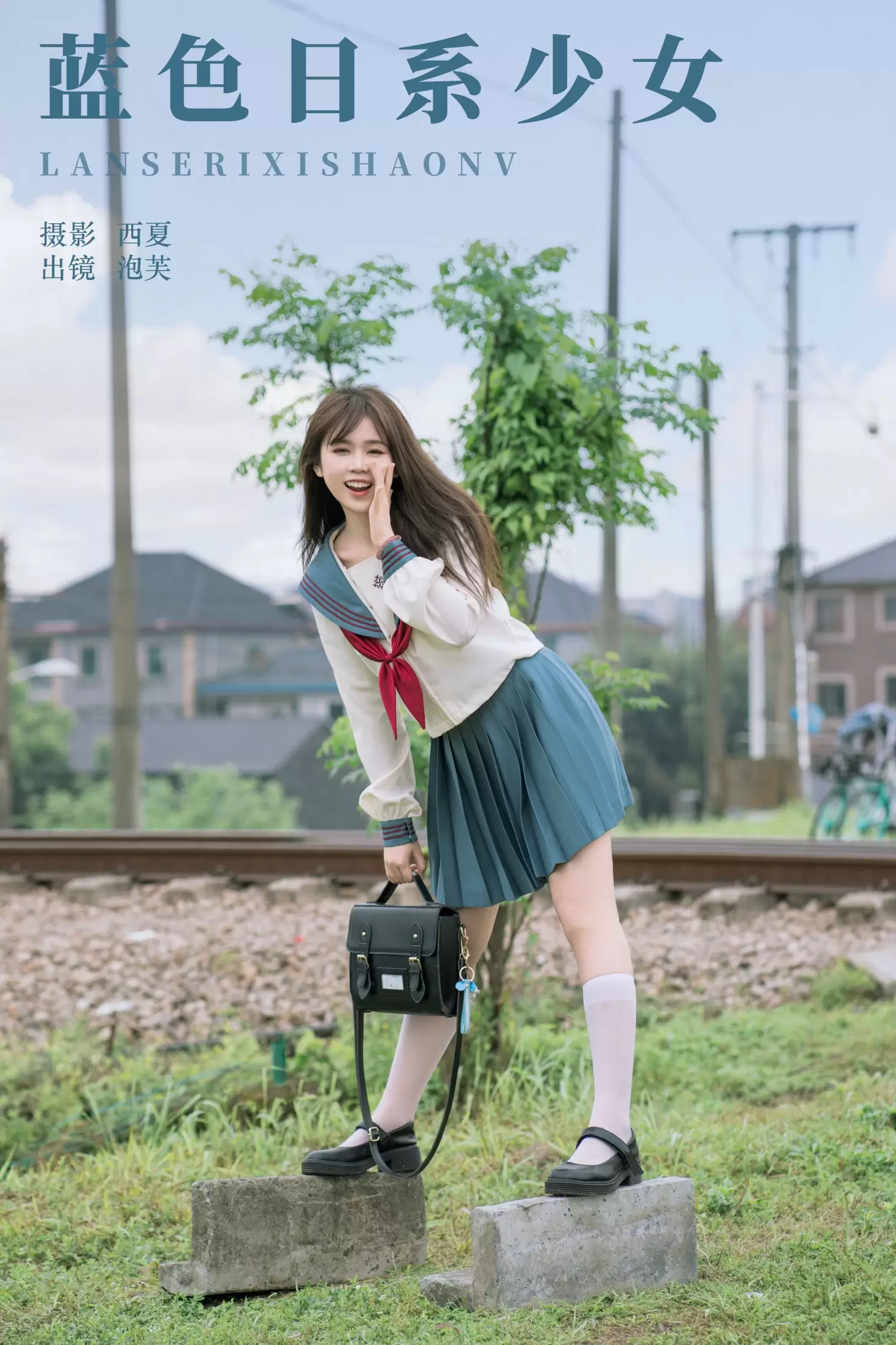 泡芙小方 – 《蓝色日系少女》[22P] - 秀人网免费无水印在线套图写真