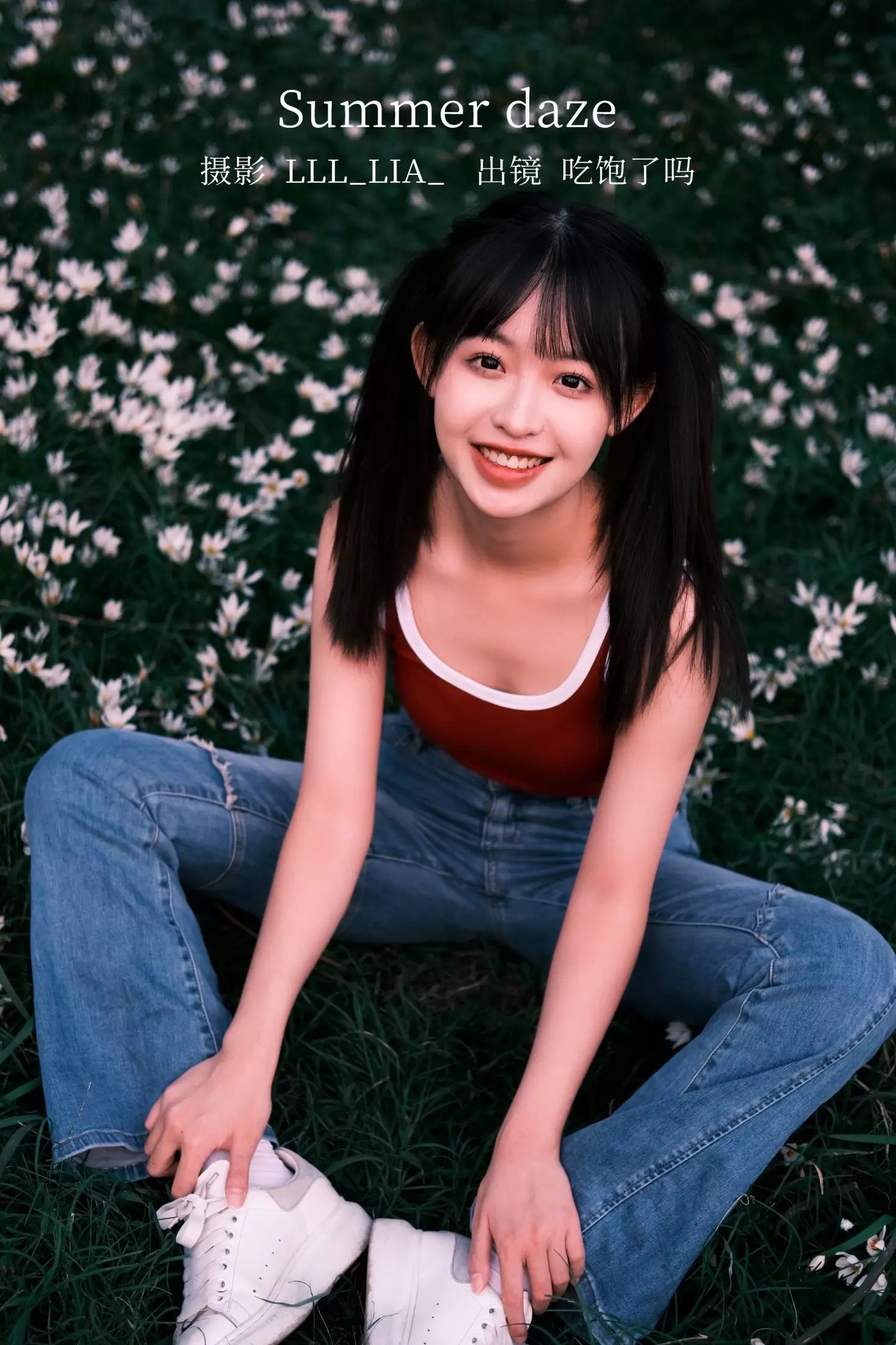 吃饱了吗 – 《summer daze》[35P] - 秀人网免费无水印在线套图写真