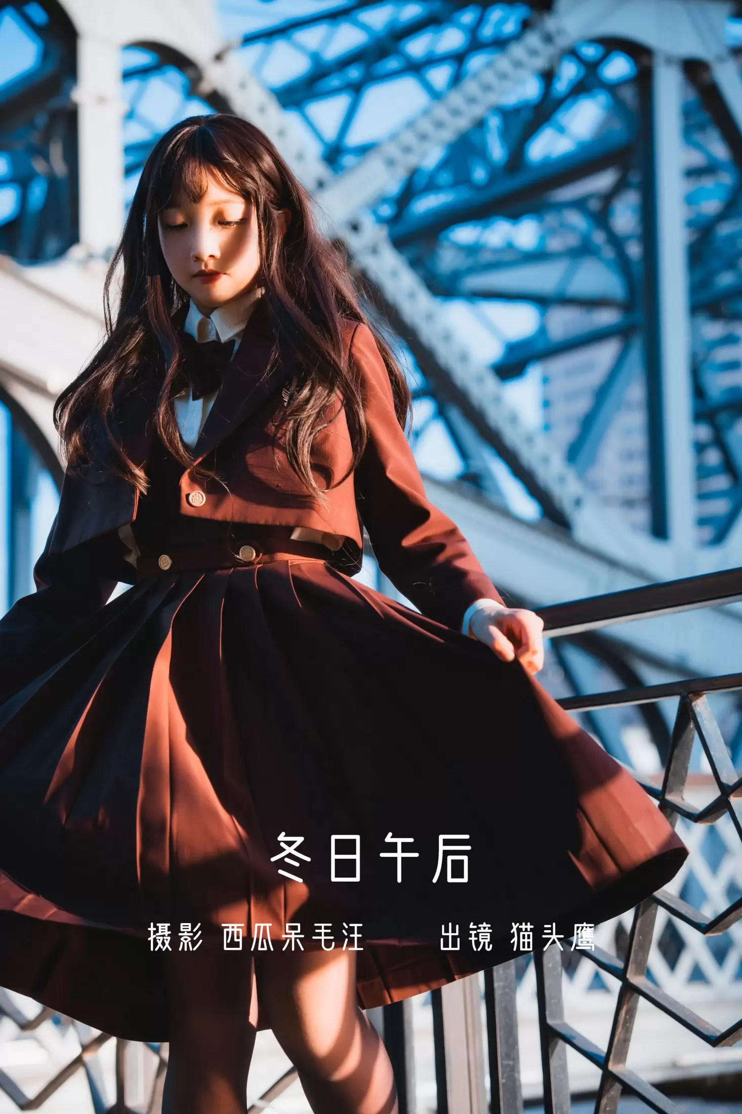 猫头鹰不喝牛奶 – 《冬日午后》[33P] - 秀人网免费无水印在线套图写真