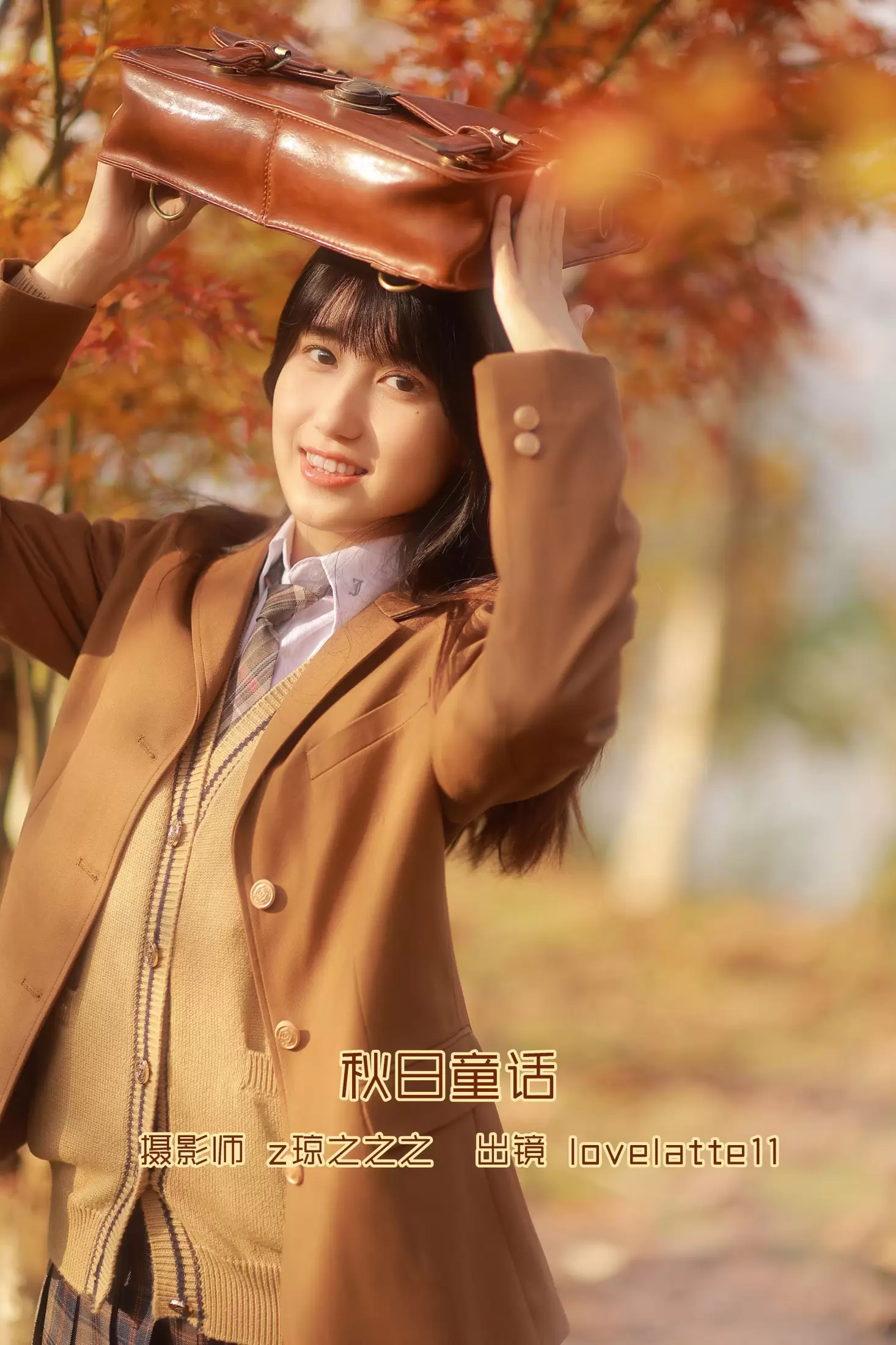 lovelatte11 – 《秋日童话》[36P] - 秀人网免费无水印在线套图写真