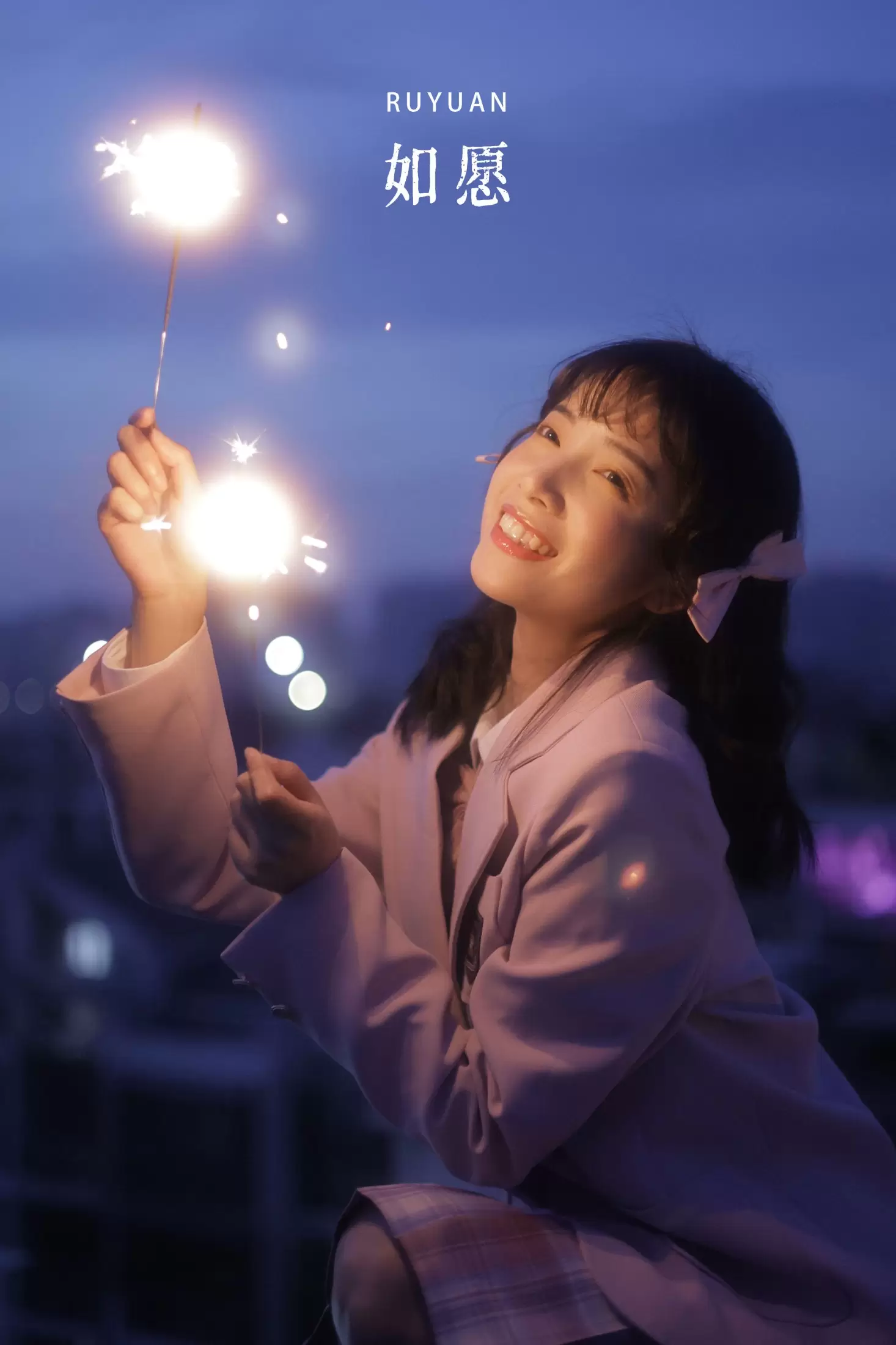 一只阿梦崽 – 《如愿》[21P] - 秀人网免费无水印在线套图写真