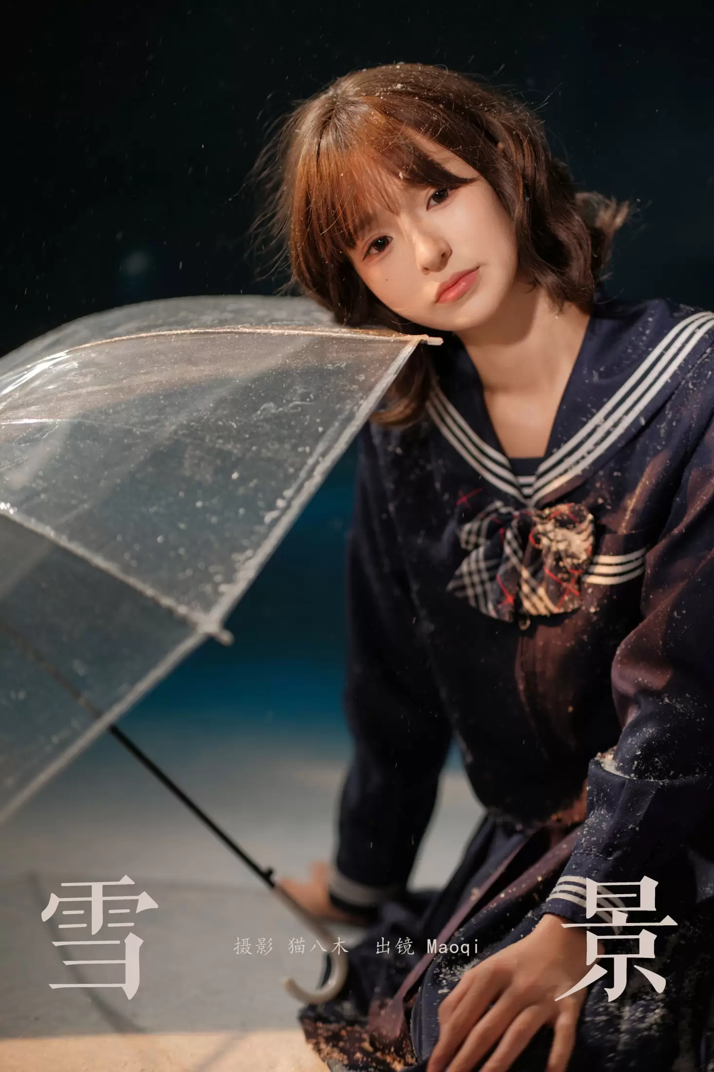 Maoqi – 《雪景》[20P] - 秀人网免费无水印在线套图写真