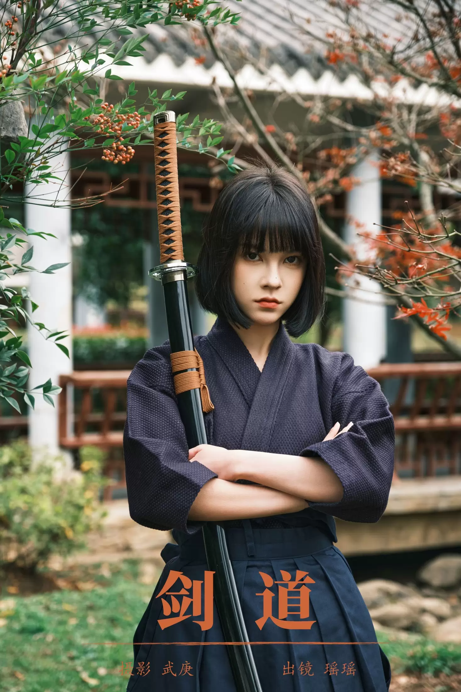 悲伤薯条555 – 《剑道》[49P] - 秀人网免费无水印在线套图写真