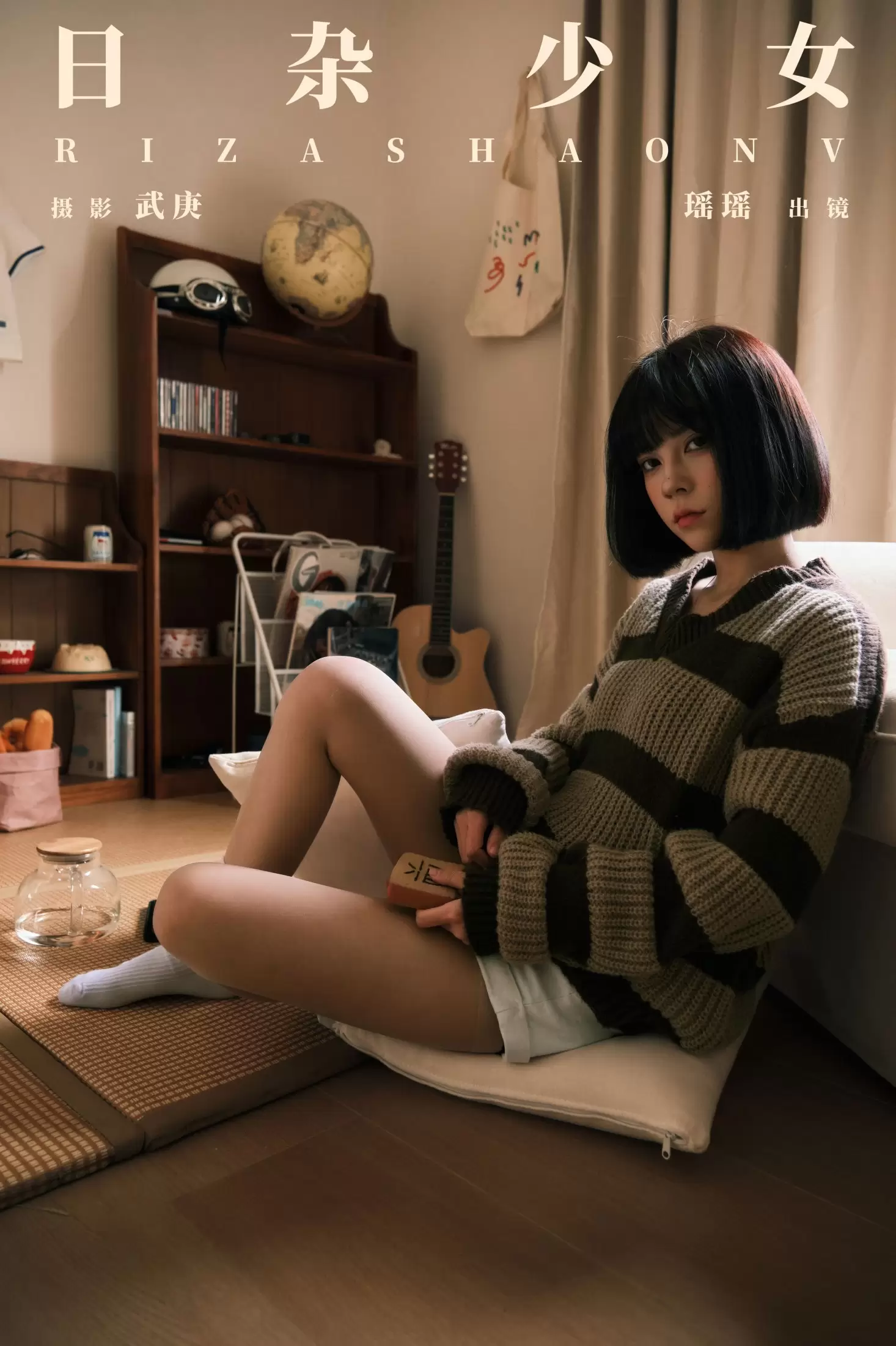 悲伤薯条555 – 《日杂少女》[54P] - 秀人网免费无水印在线套图写真