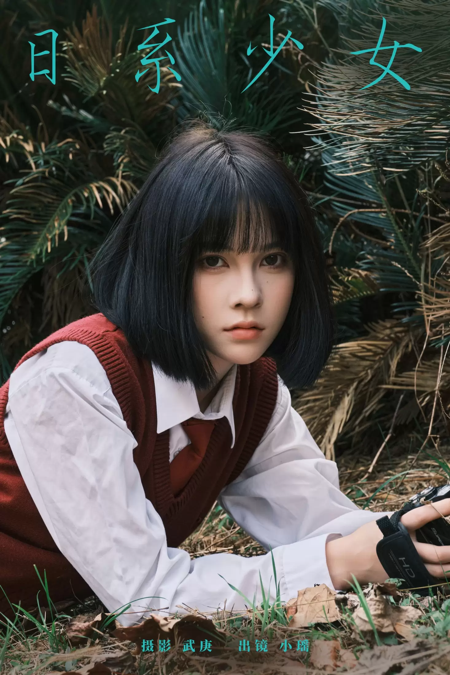 悲伤薯条555 – 《日系少女》[29P] - 秀人网免费无水印在线套图写真