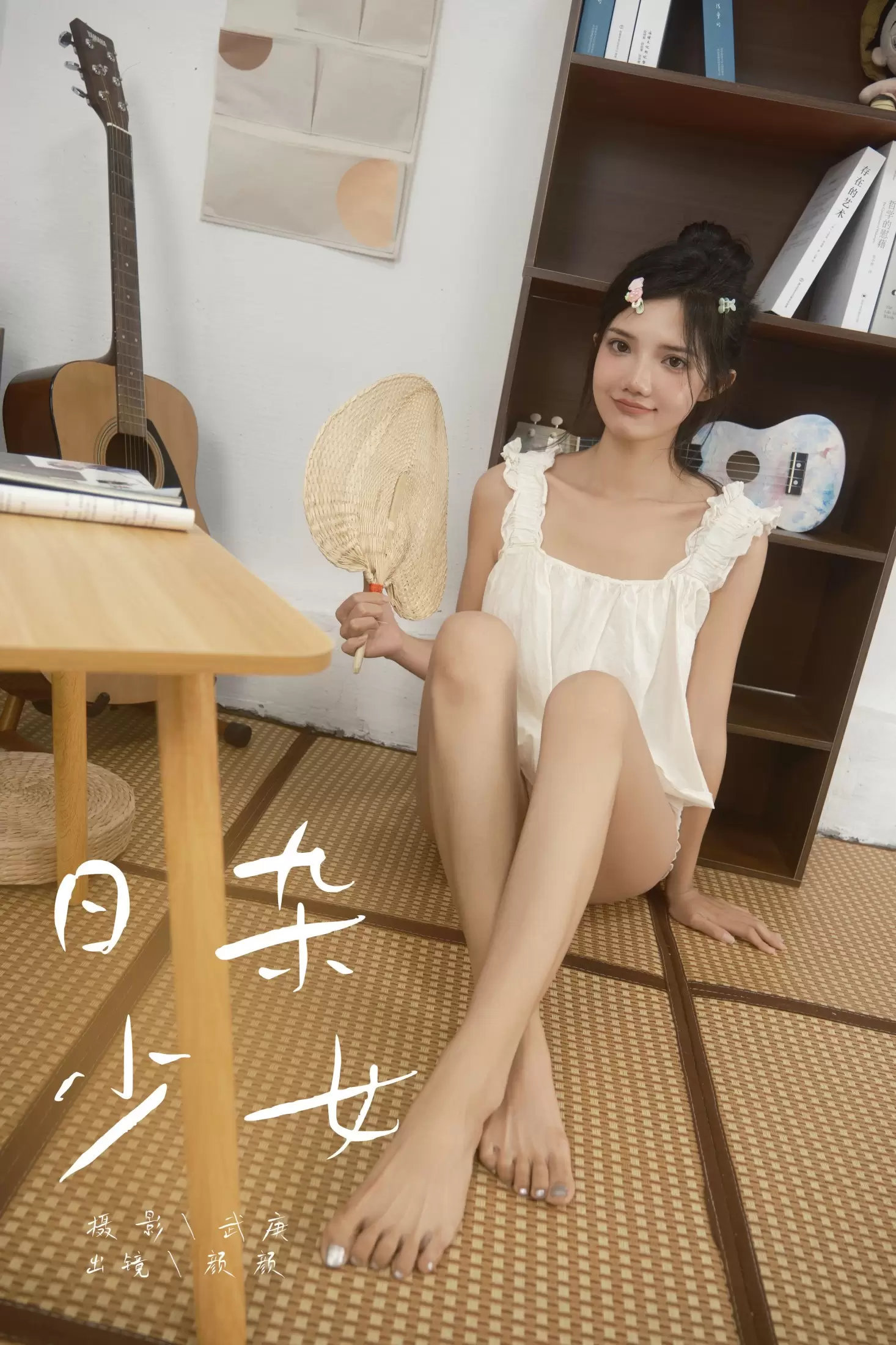 多米Domy – 《日杂少女》[36P] - 秀人网免费无水印在线套图写真