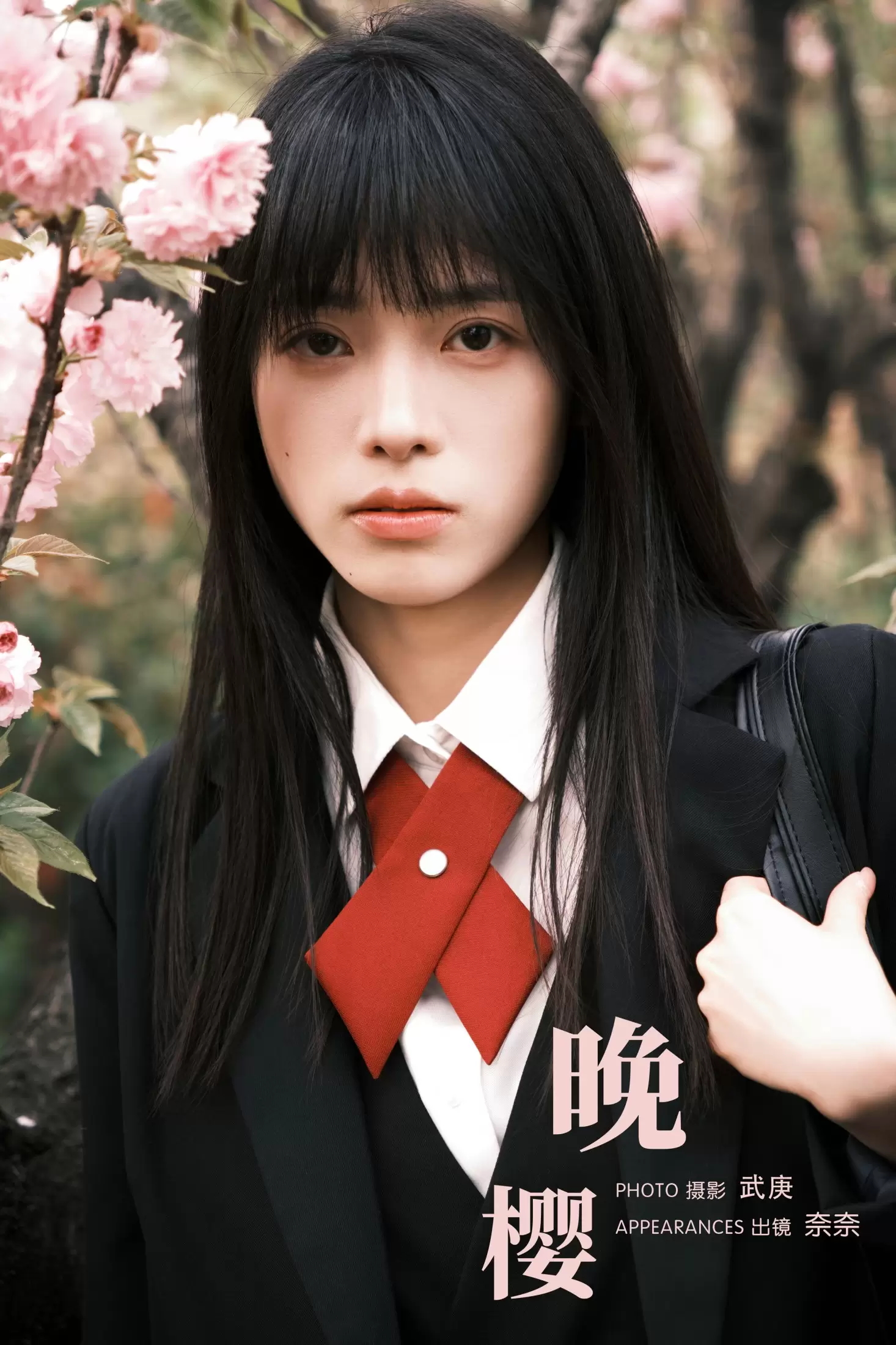 小松麻奈 – 《晚樱》[36P] - 秀人网免费无水印在线套图写真