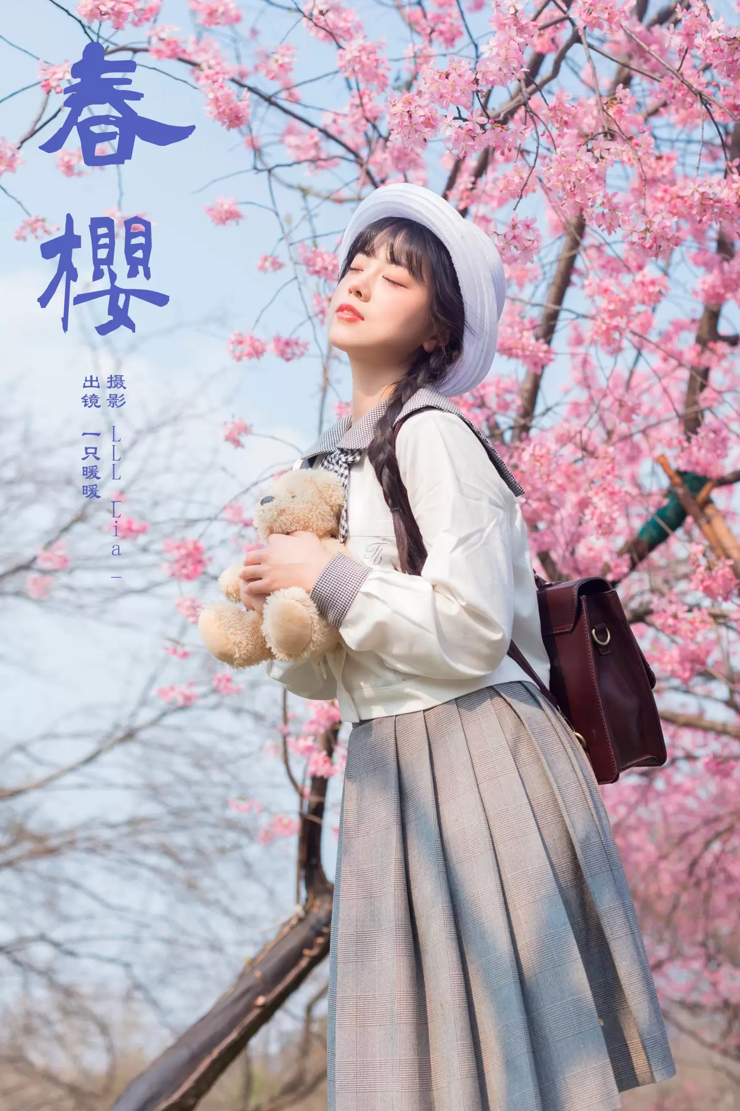 一只暖暖 – 《春樱》[27P] - 秀人网免费无水印在线套图写真