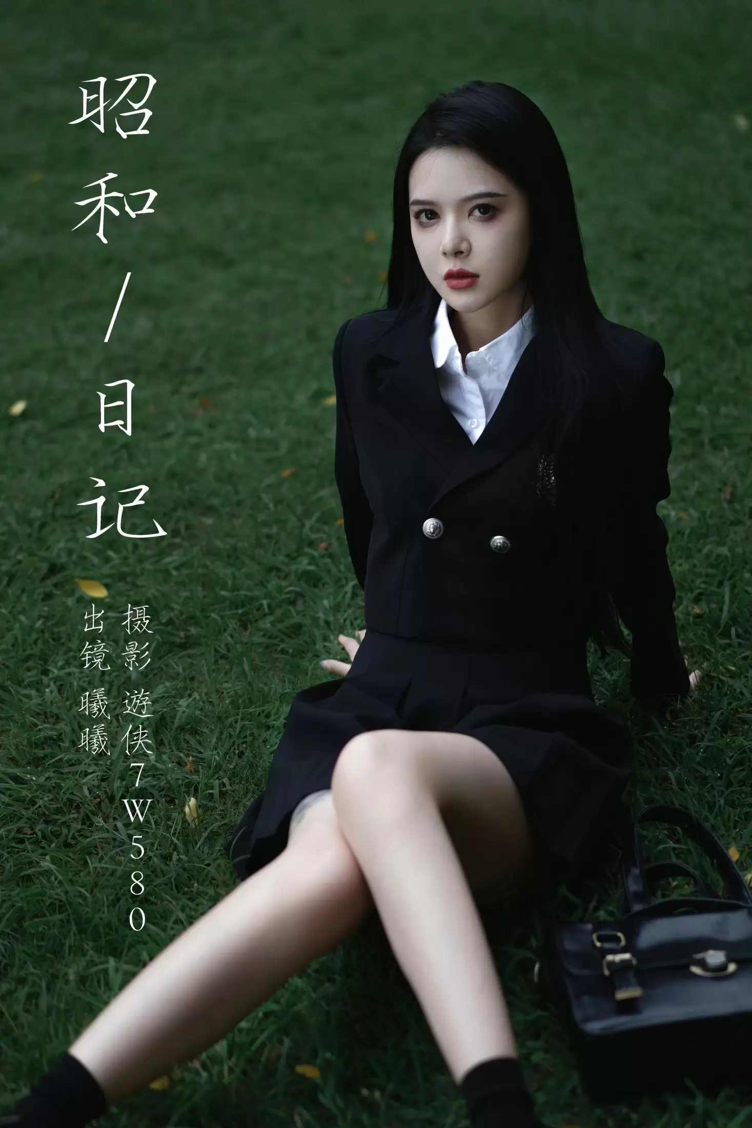 曦曦 – 《昭和日记》[31P] - 秀人网免费无水印在线套图写真