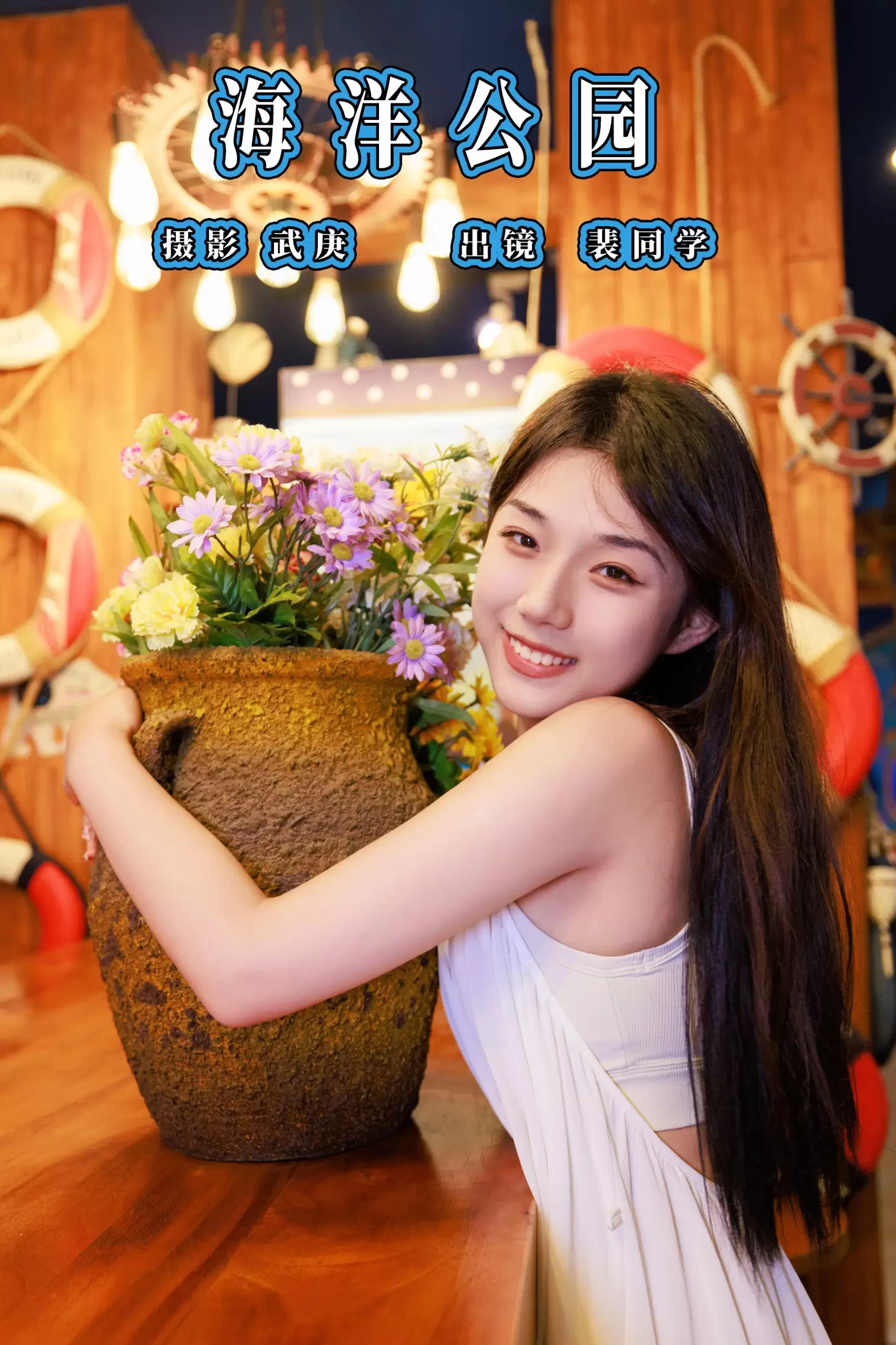 裴同学 – 《海洋公园》[38P] - 秀人网免费无水印在线套图写真