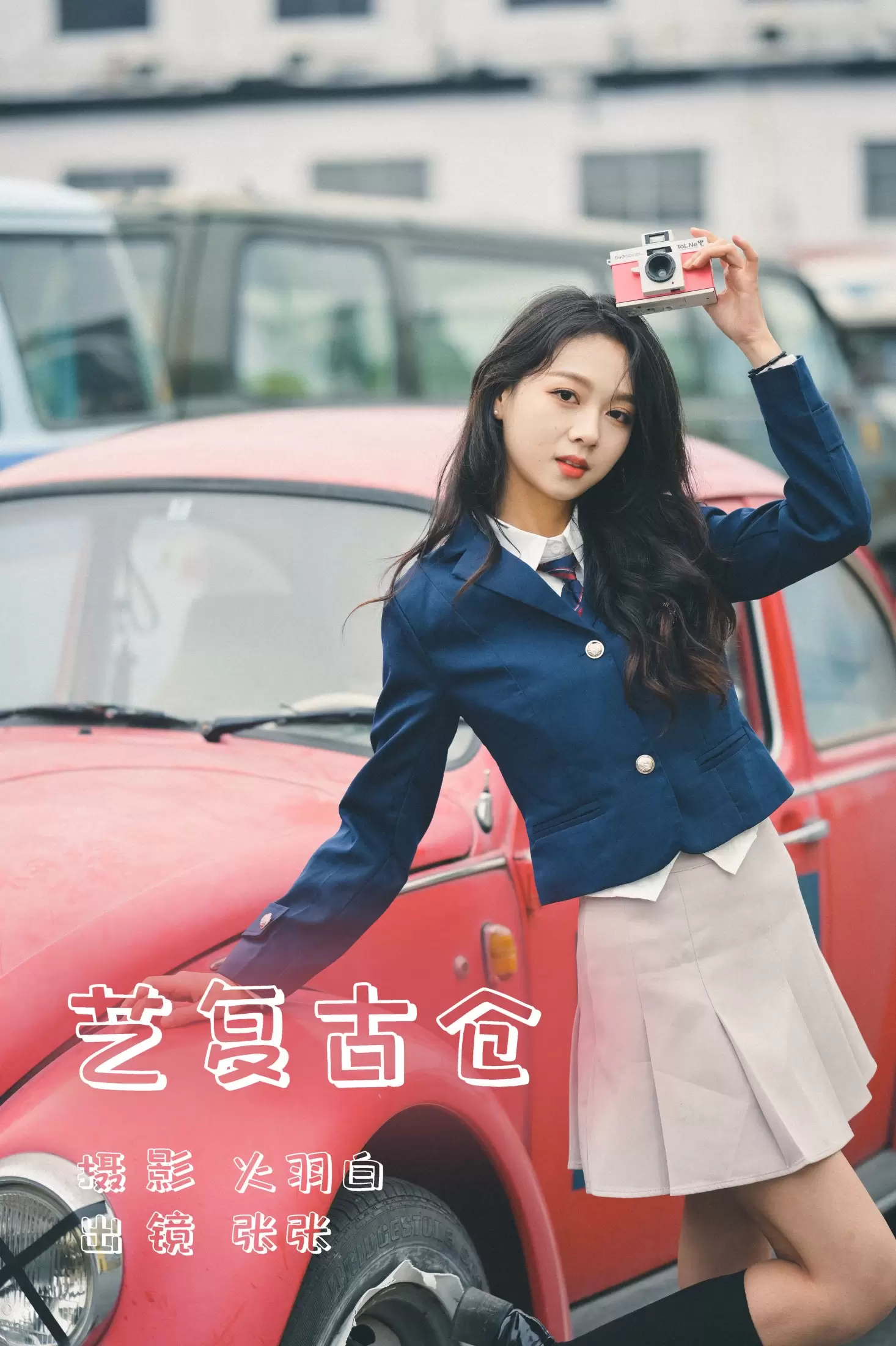 张张 – 《艺复古仓》[30P] - 秀人网免费无水印在线套图写真