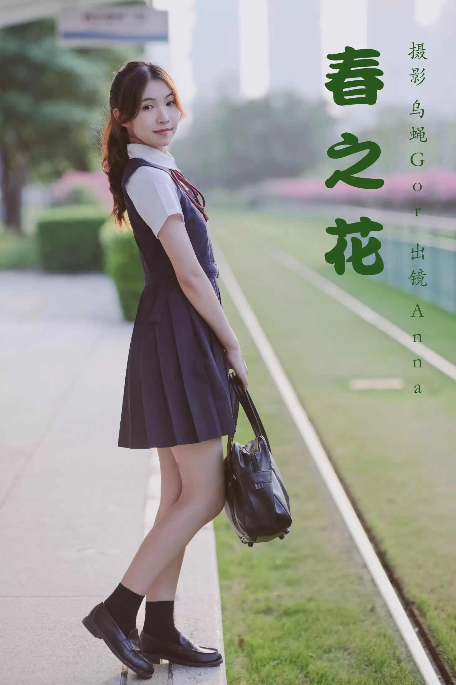 anna – 《春之花》[45P] - 秀人网免费无水印在线套图写真