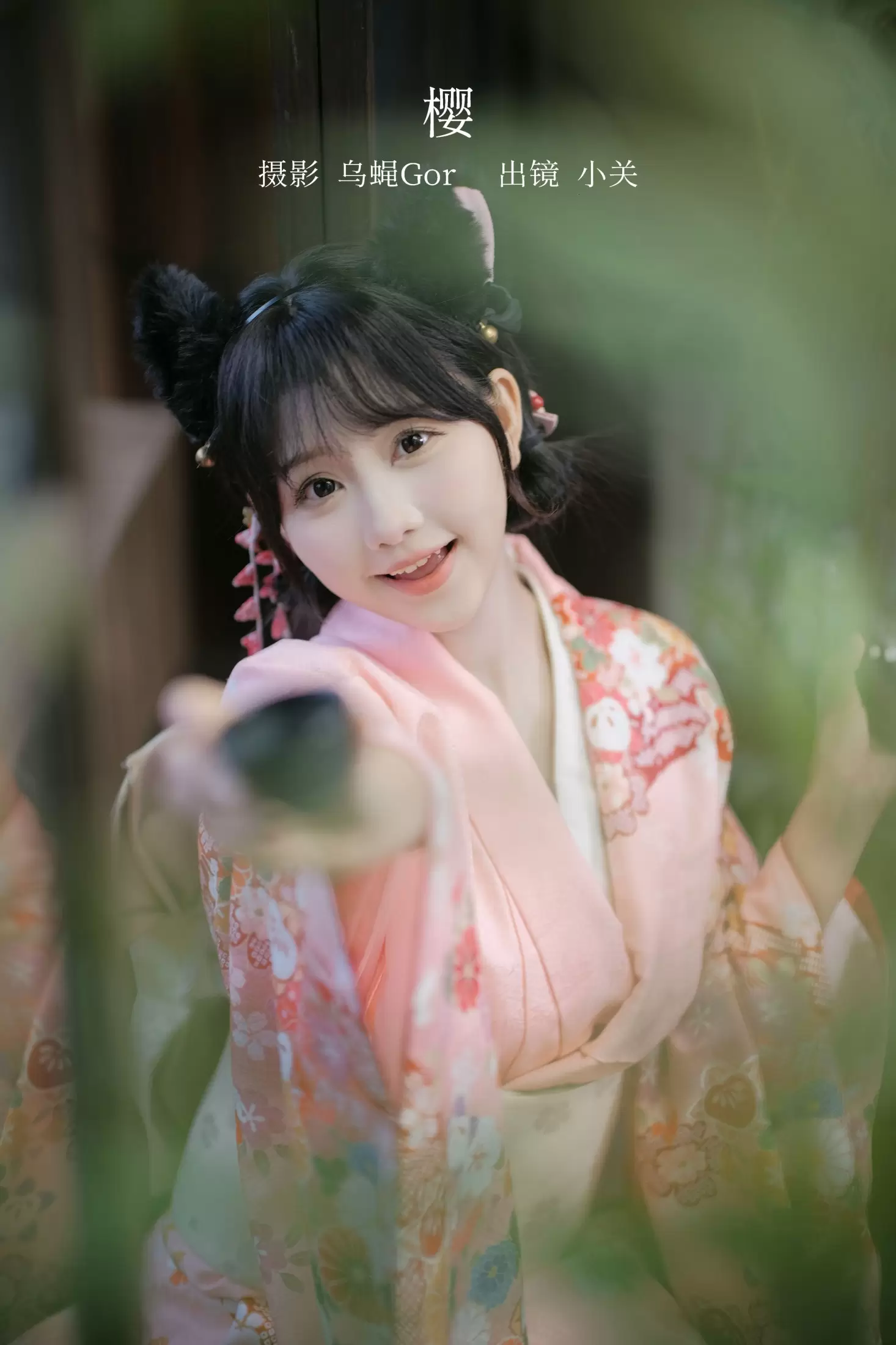 是小关哦 – 《樱》[43P] - 秀人网免费无水印在线套图写真