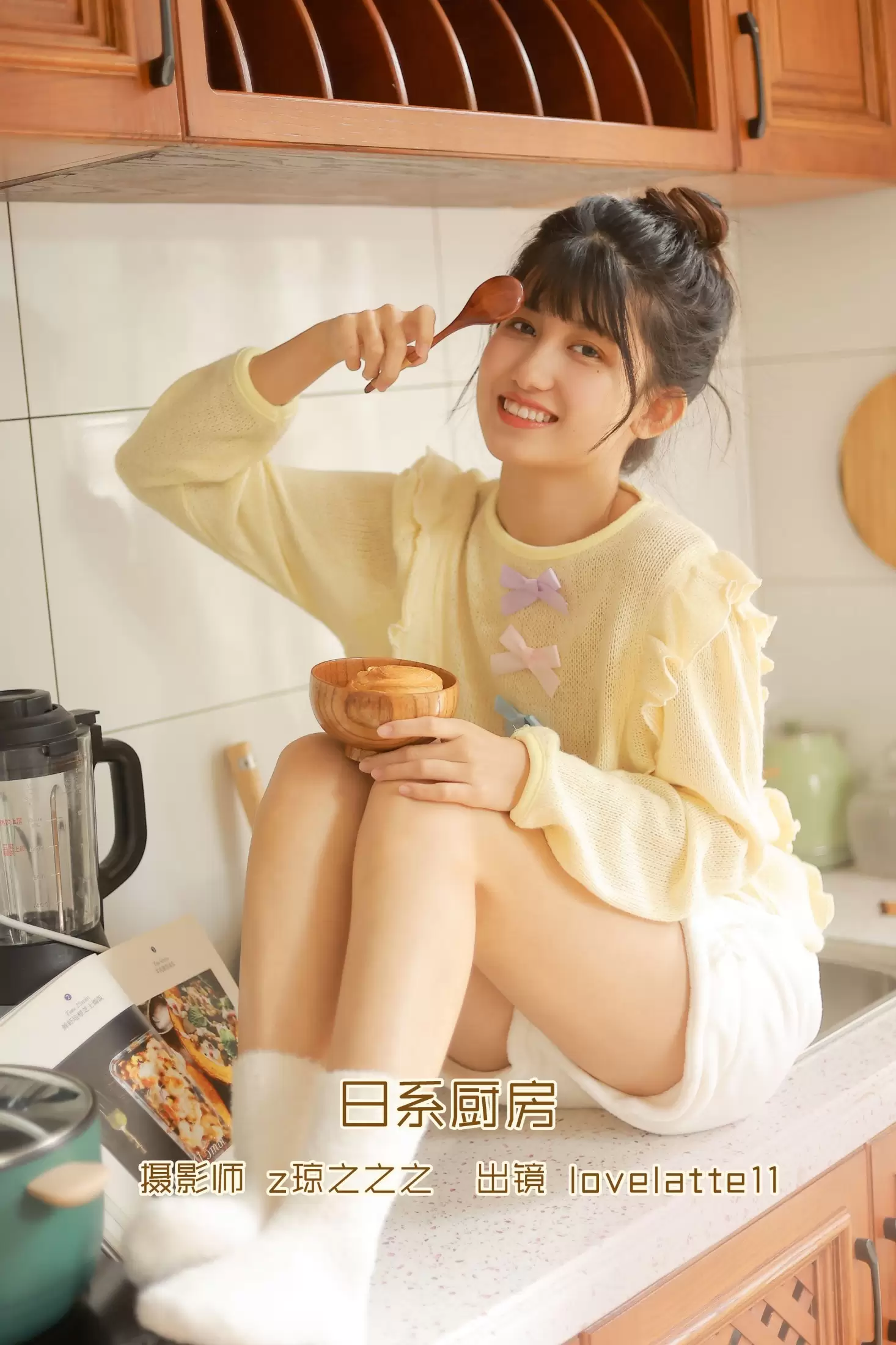 lovelatte11 – 《日系厨房》[21P] - 秀人网免费无水印在线套图写真