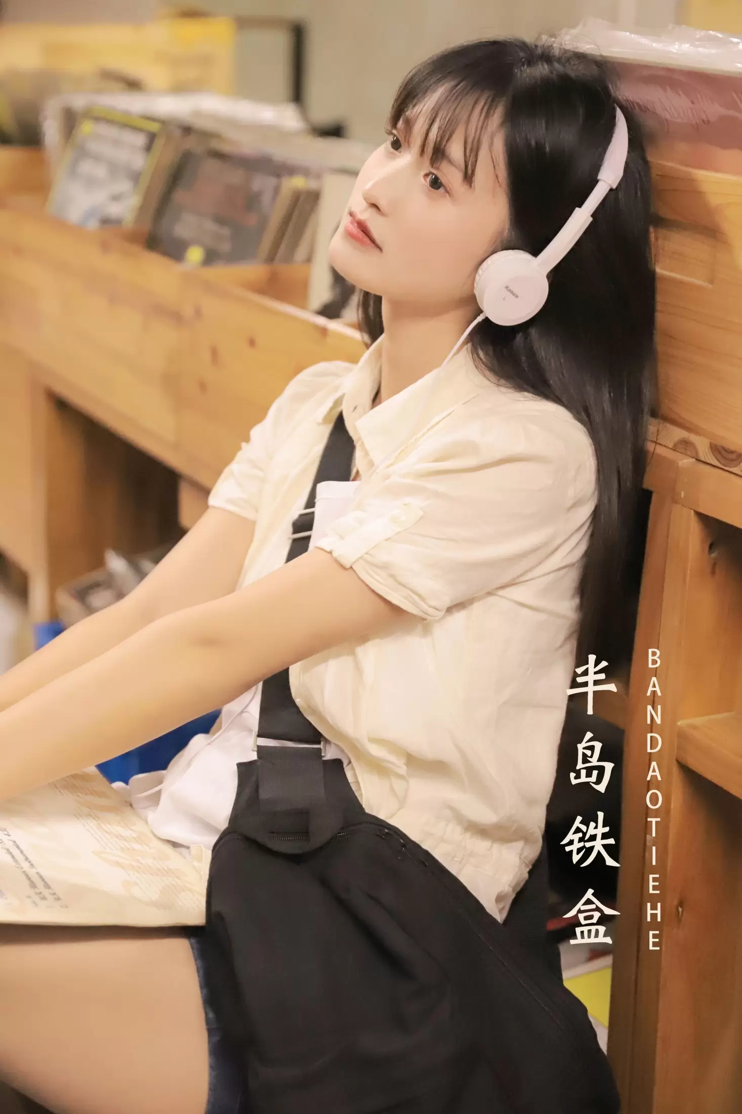 刘小瑜咯 – 《半岛铁盒》[22P] - 秀人网免费无水印在线套图写真