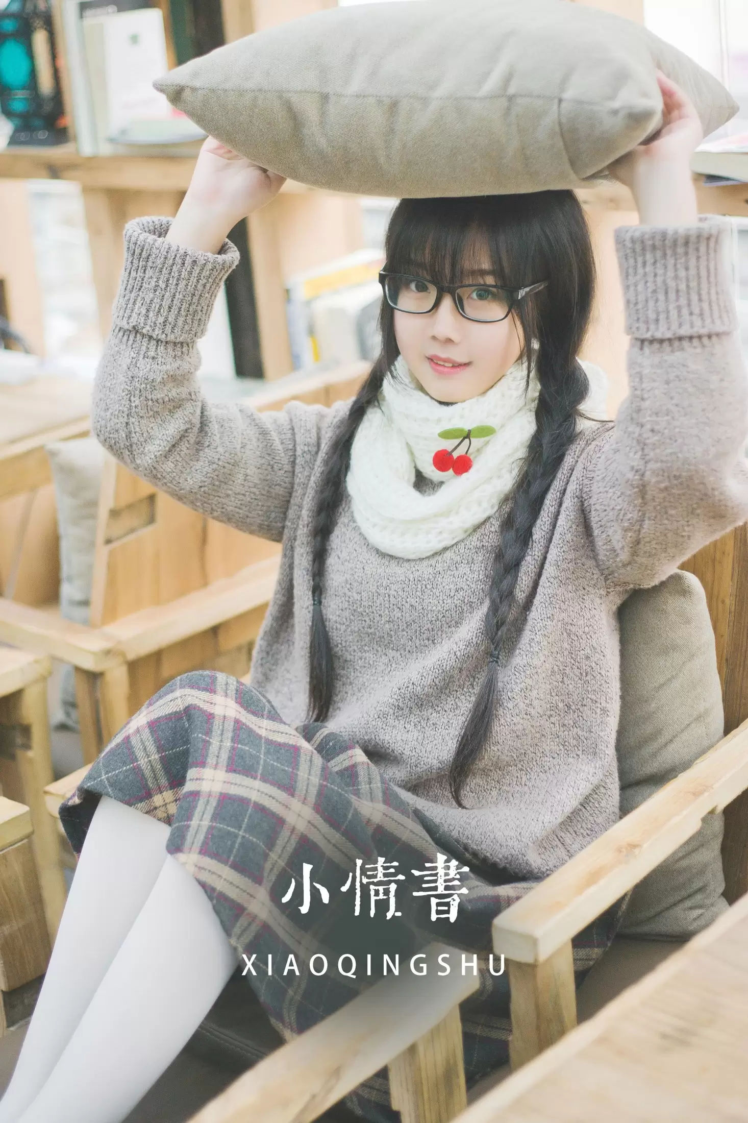 紫卿 – 《小情书》[24P] - 秀人网免费无水印在线套图写真