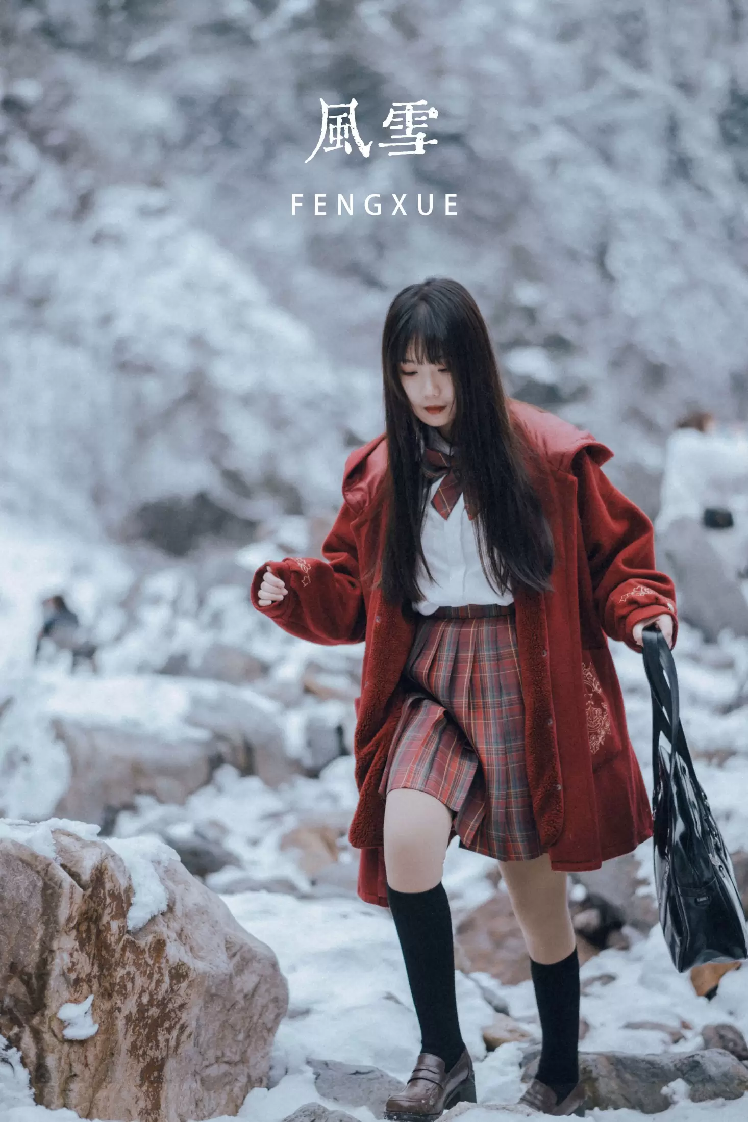 紫卿 – 《风雪》[20P] - 秀人网免费无水印在线套图写真