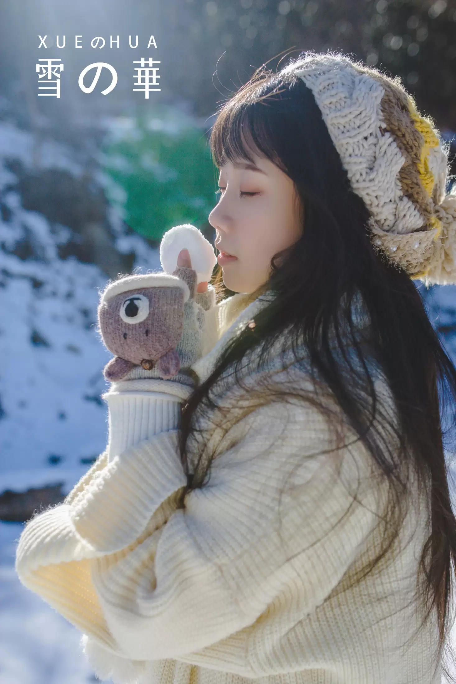 紫卿 – 《雪の華》[28P] - 秀人网免费无水印在线套图写真