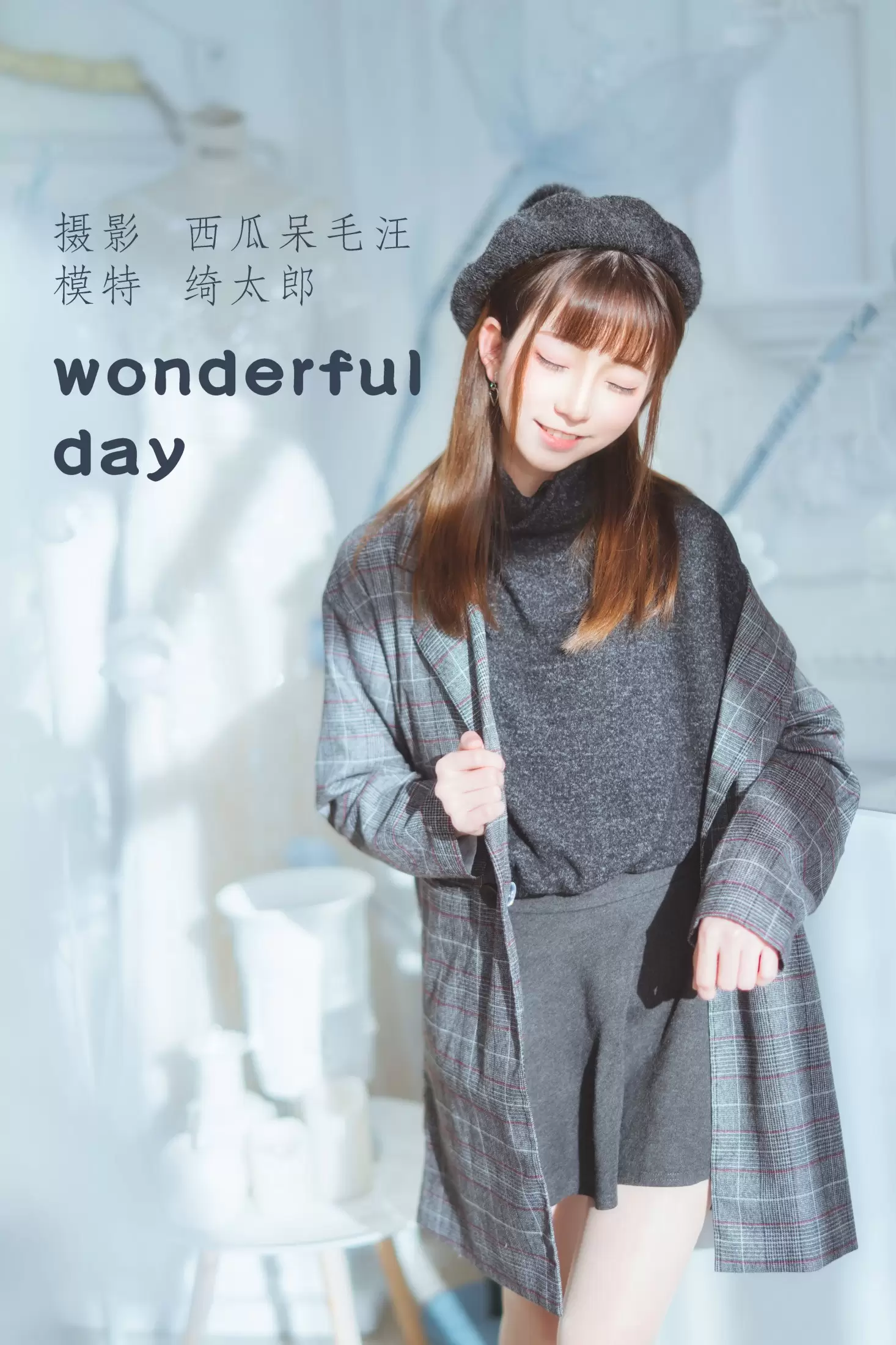Kitaro_绮太郎 – 《wonderful day》[21P] - 秀人网免费无水印在线套图写真