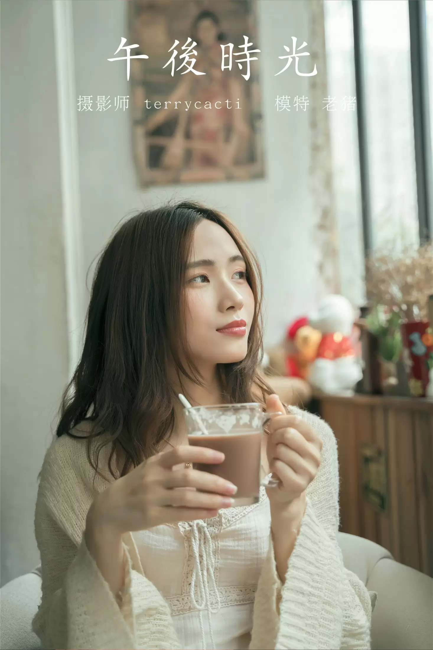 老猪 – 《午后时光》[38P] - 秀人网免费无水印在线套图写真