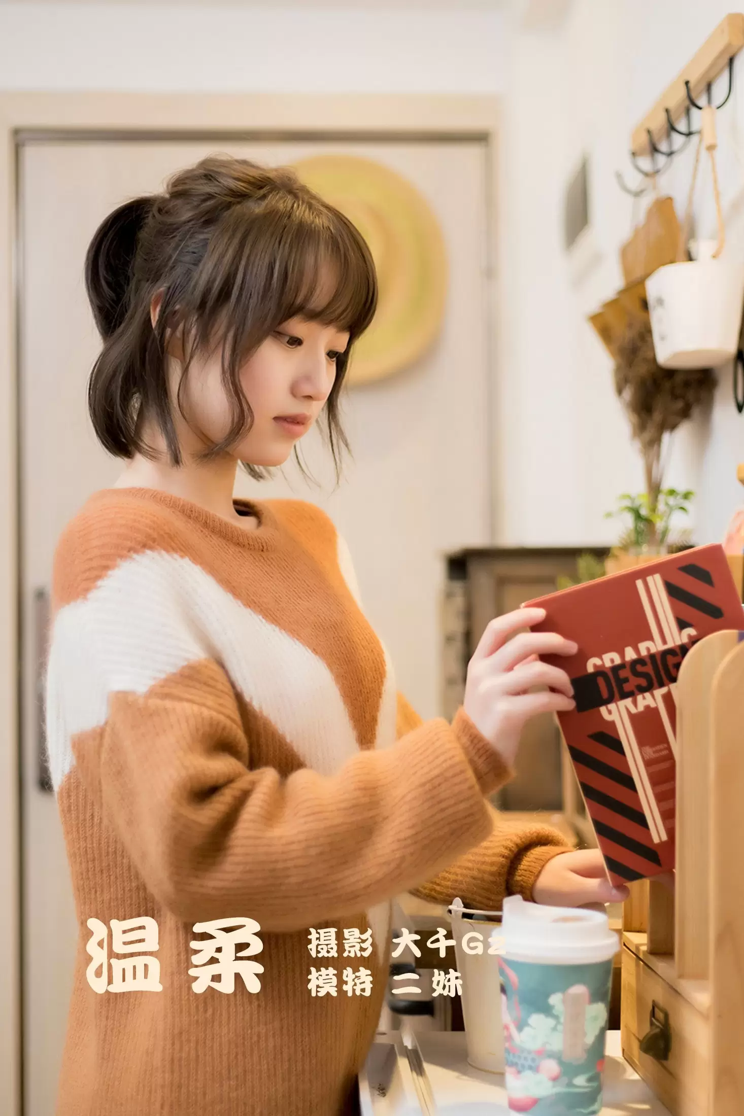 二妹aa – 《温柔》[22P] - 秀人网免费无水印在线套图写真