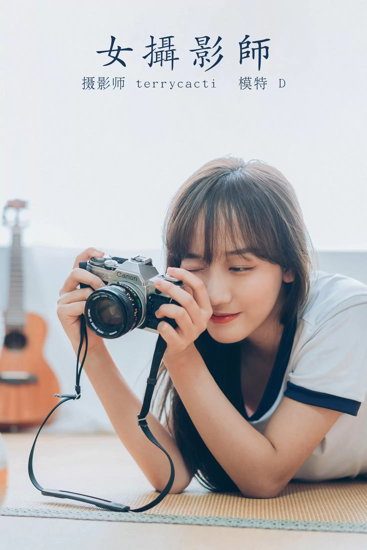 D – 《女摄影师》[24P] - 秀人网免费无水印在线套图写真