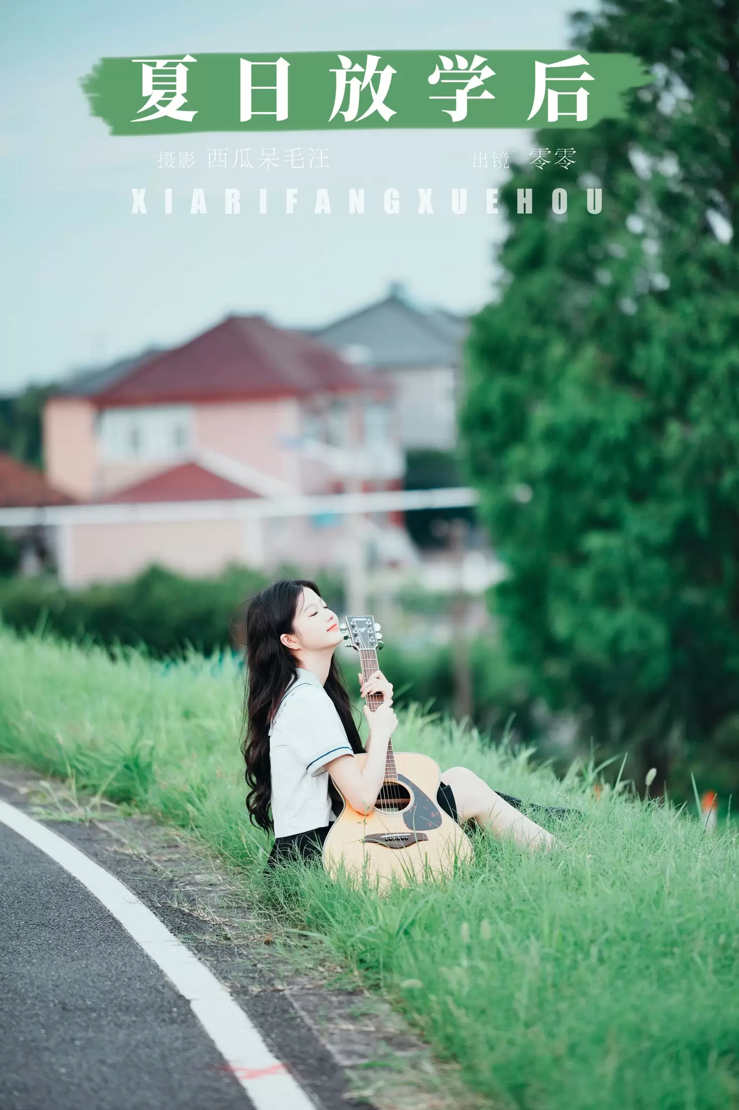 KIRAKIRA零 – 《夏日放学后》[27P] - 秀人网免费无水印在线套图写真