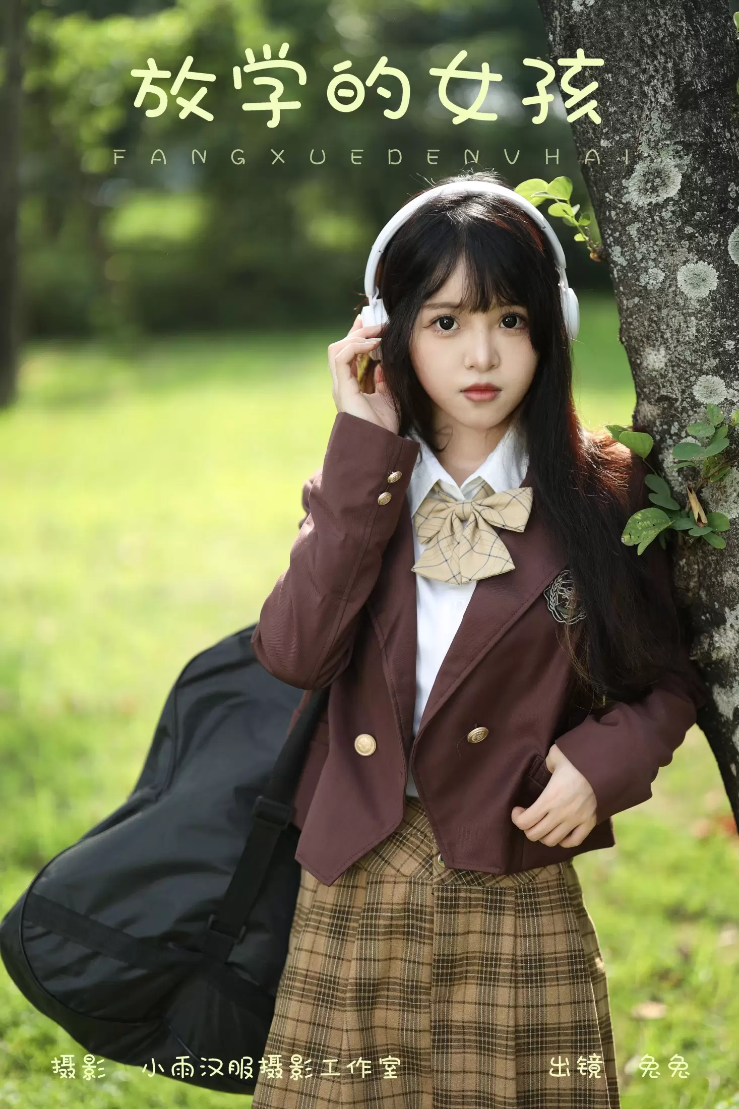 兔兔 – 《放学的女孩》[28P] - 秀人网免费无水印在线套图写真