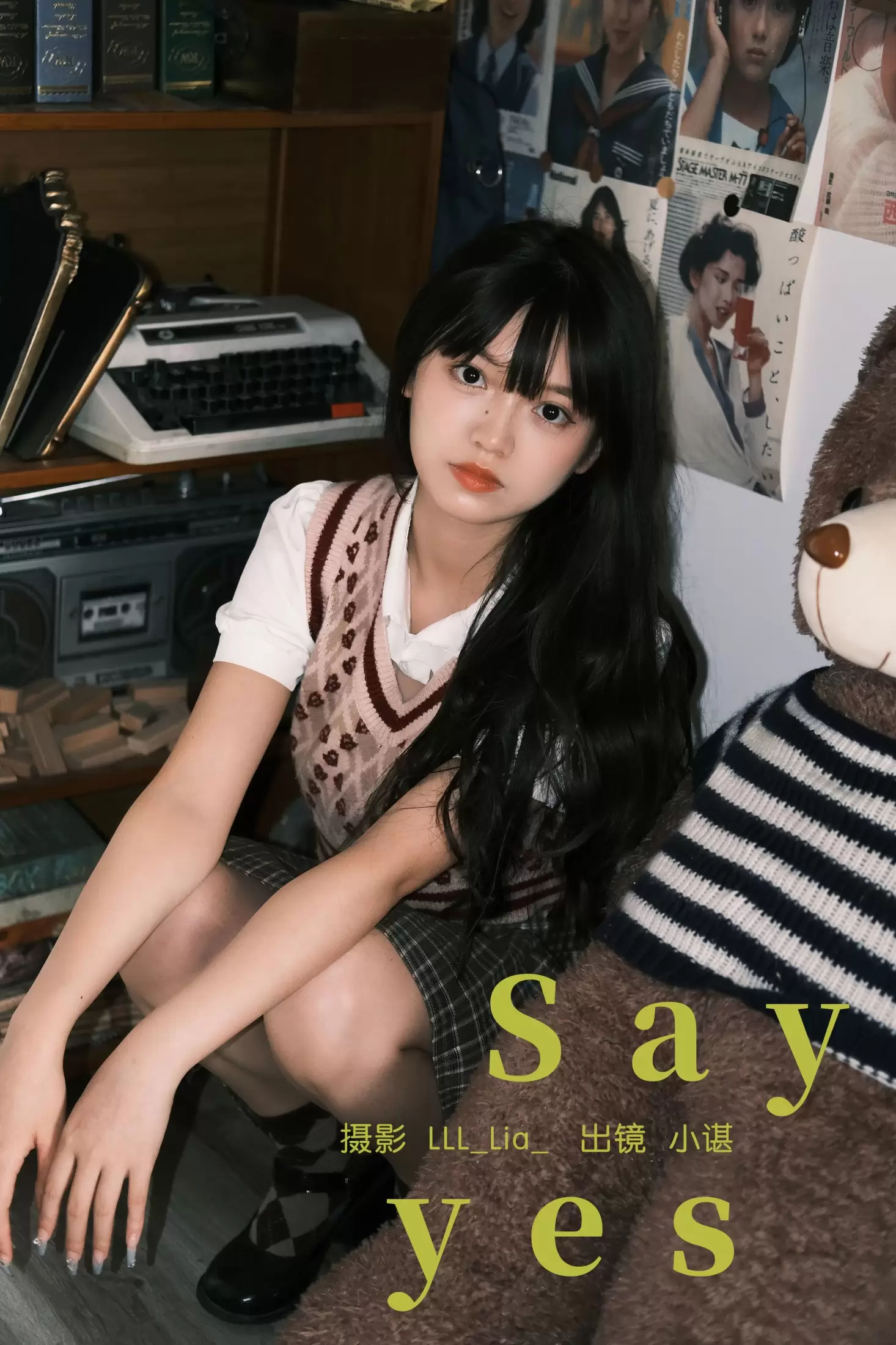 椰椰公主 – 《Say yes》[25P] - 秀人网免费无水印在线套图写真