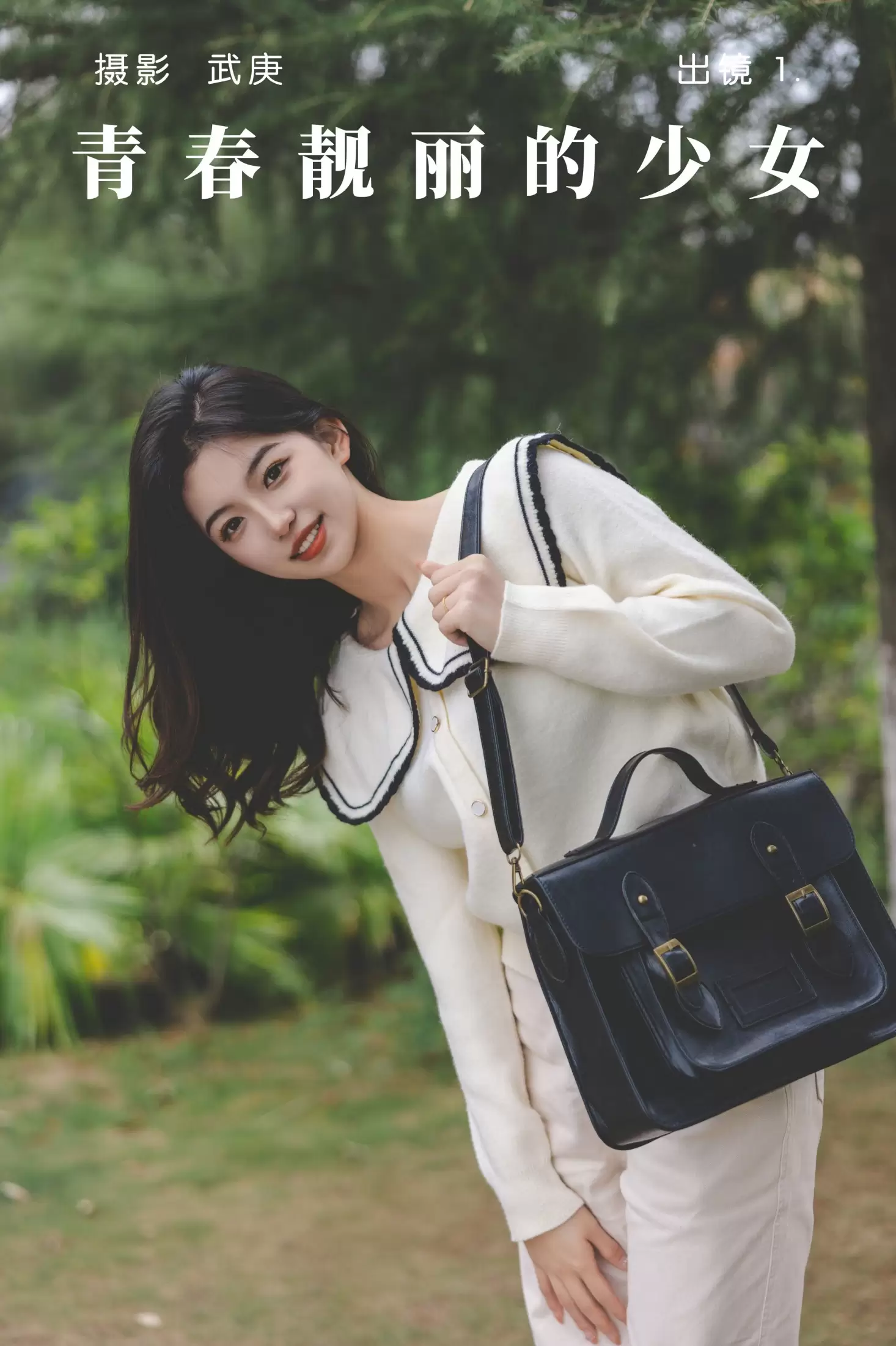 赤木晴子 – 《青春靓丽的少女》[28P] - 秀人网免费无水印在线套图写真