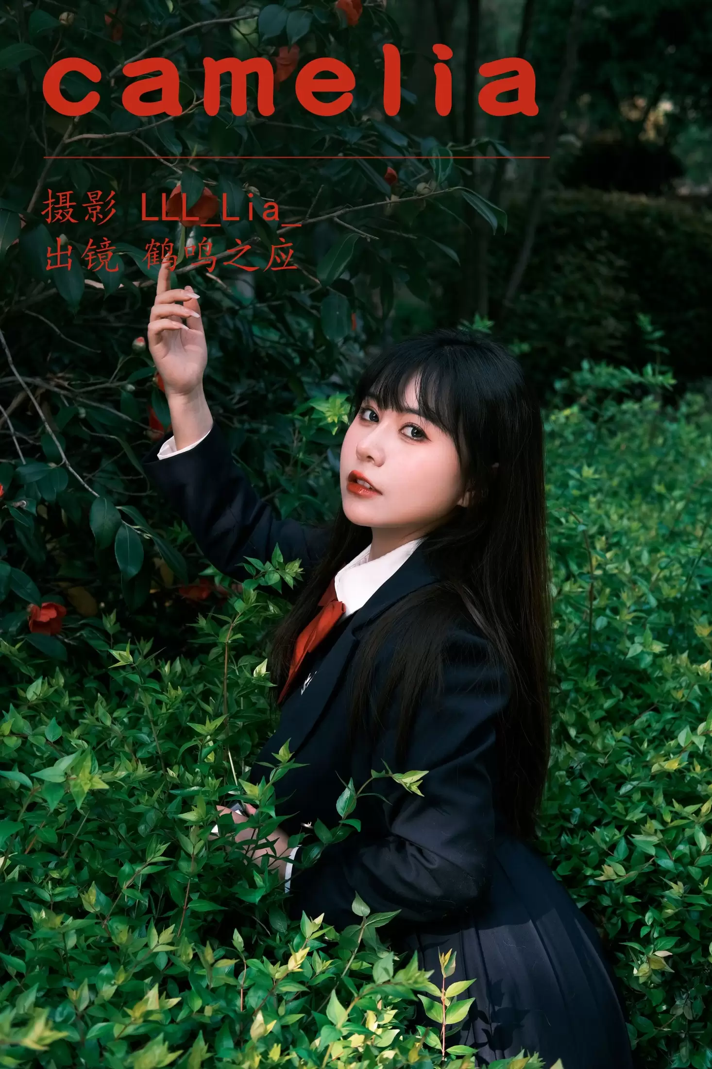 鹤鸣之应- – 《camelia》[31P] - 秀人网免费无水印在线套图写真