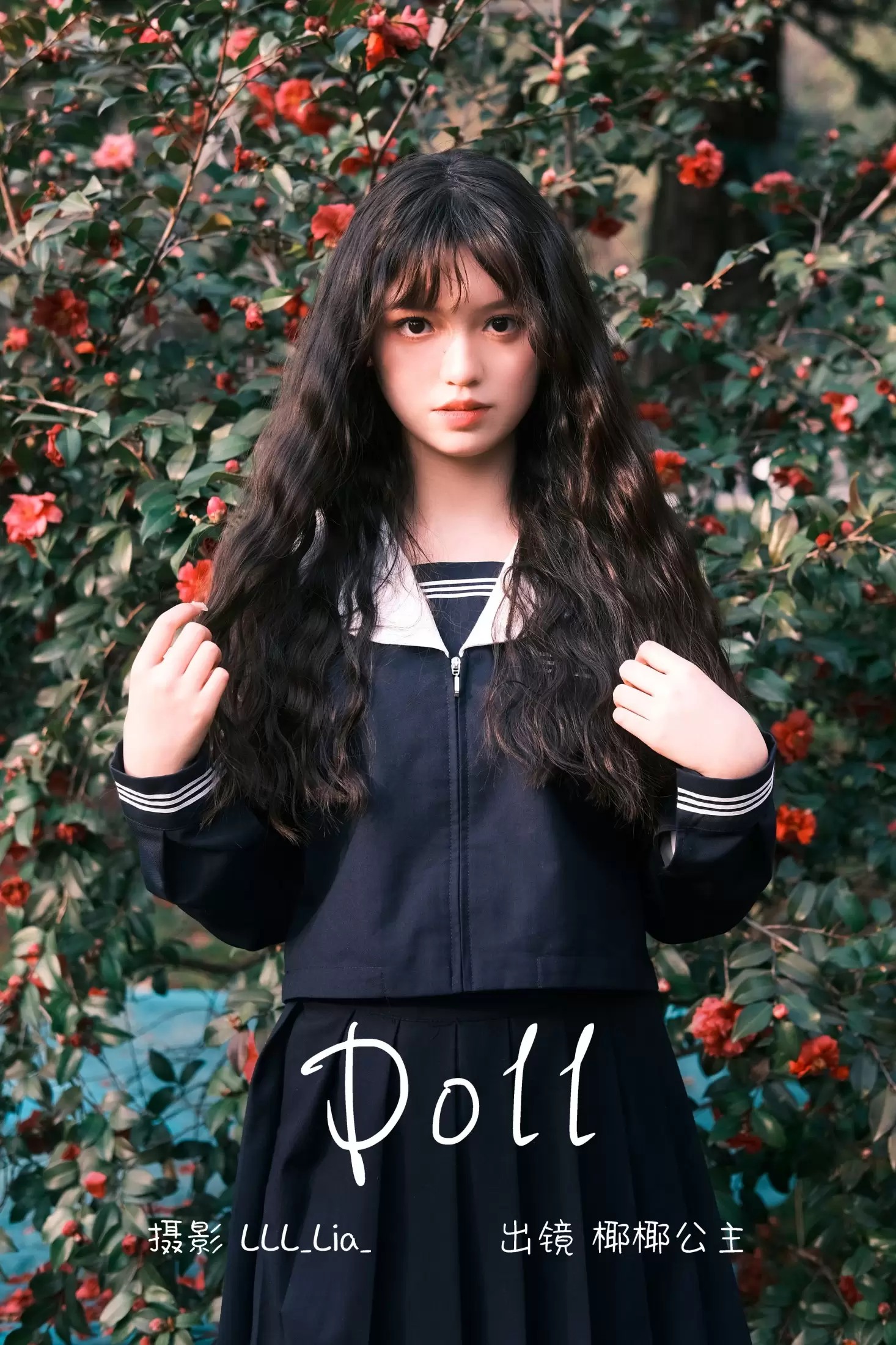 椰椰公主 – 《doll》[27P] - 秀人网免费无水印在线套图写真