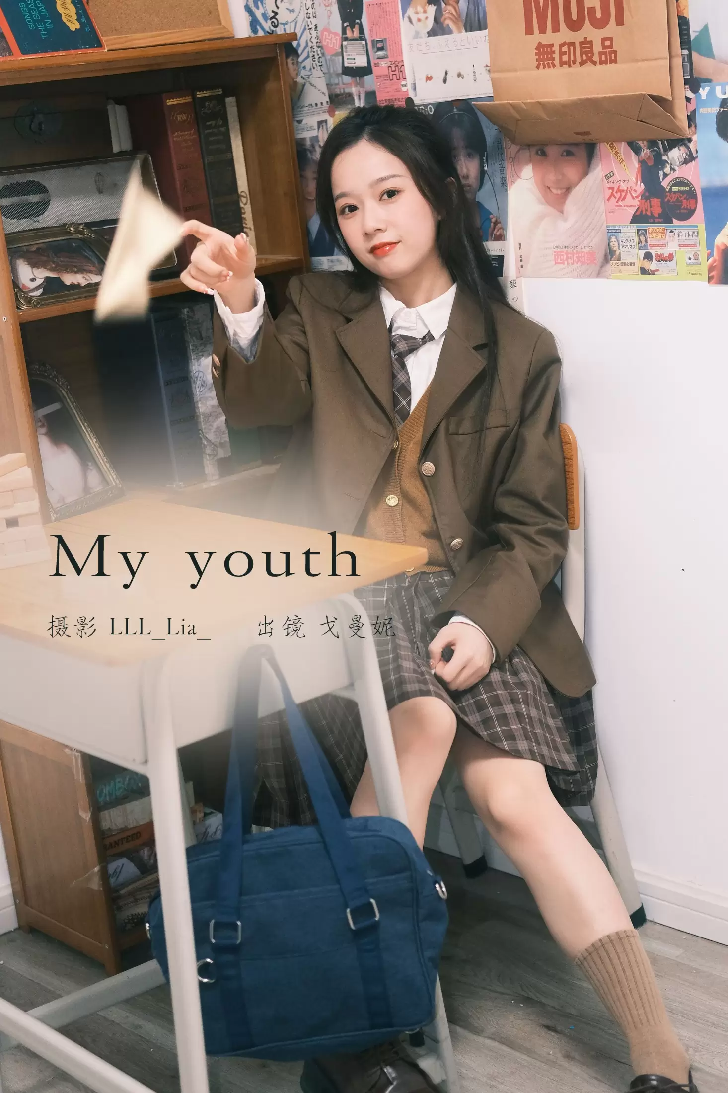戈曼妮Nini – 《my youth》[33P] - 秀人网免费无水印在线套图写真
