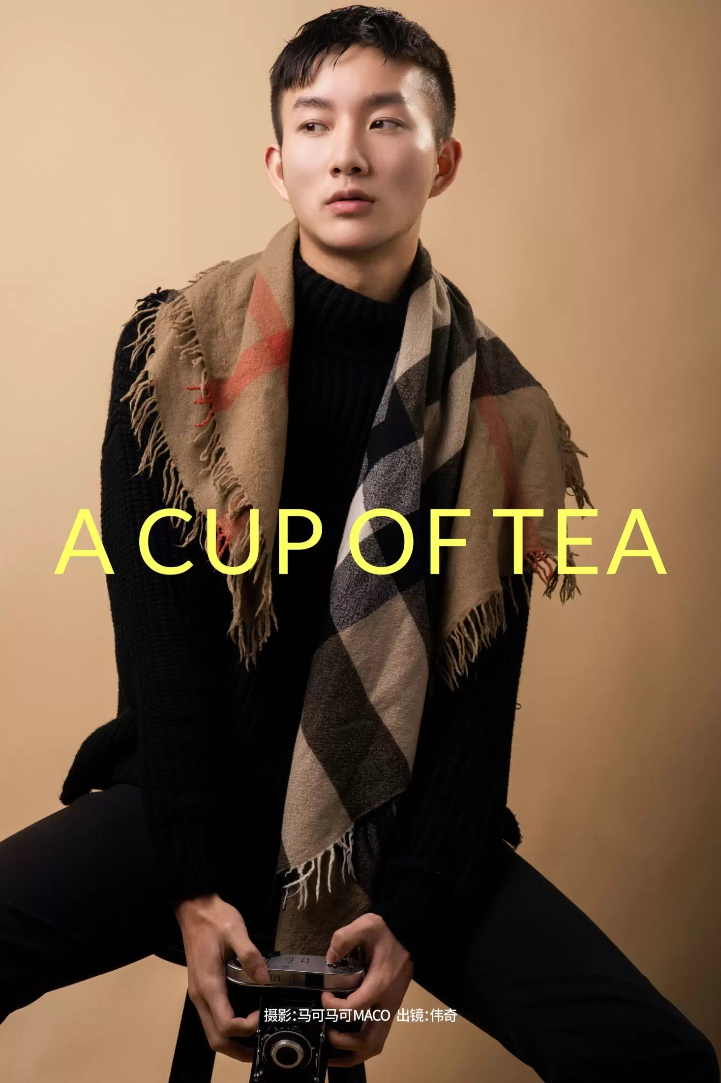 伟奇 – 《A CUP OF TEA》[19P] - 秀人网免费无水印在线套图写真