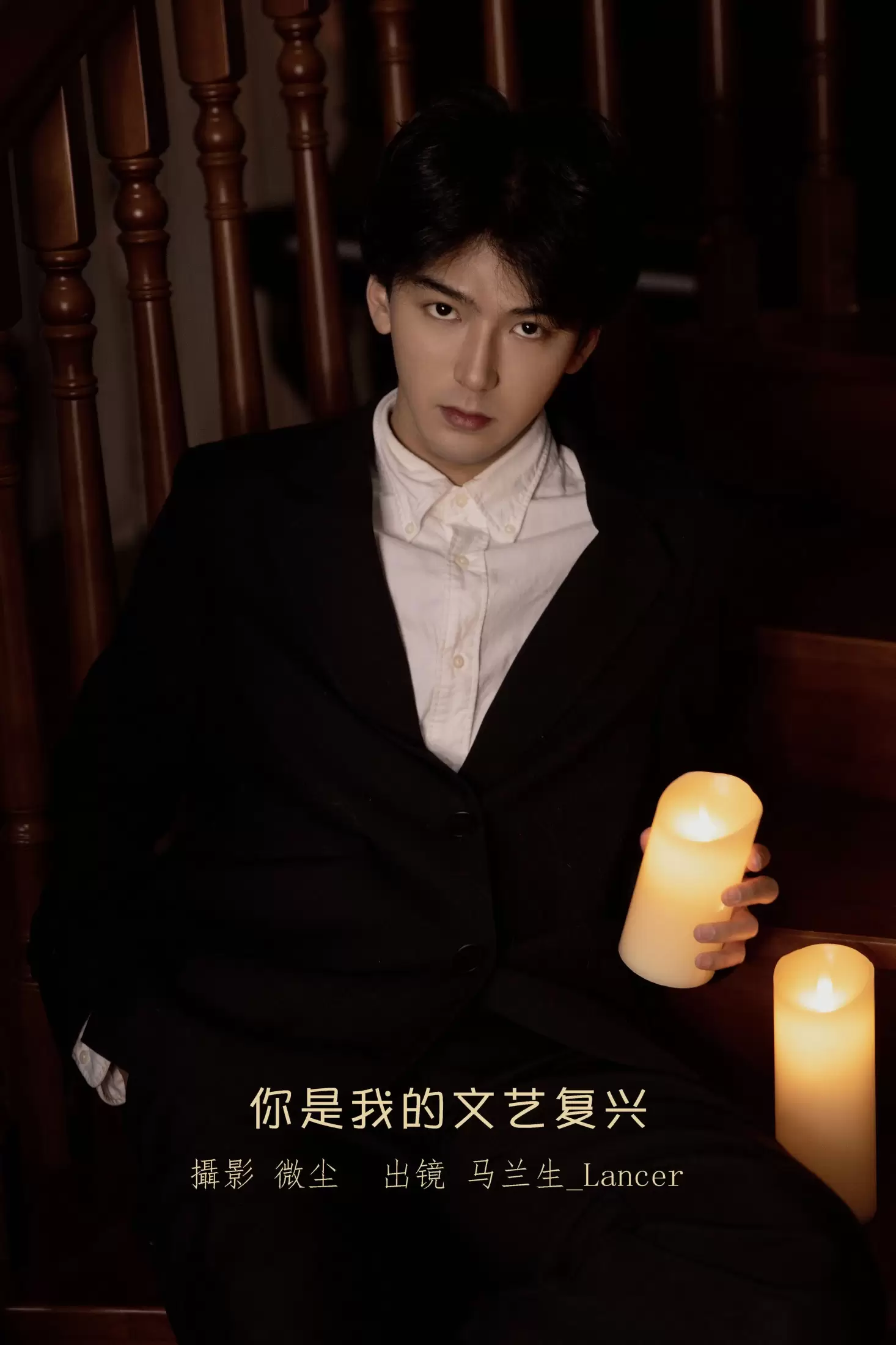 马兰生_Lancer – 《你是我的文艺复兴》[22P] - 秀人网免费无水印在线套图写真