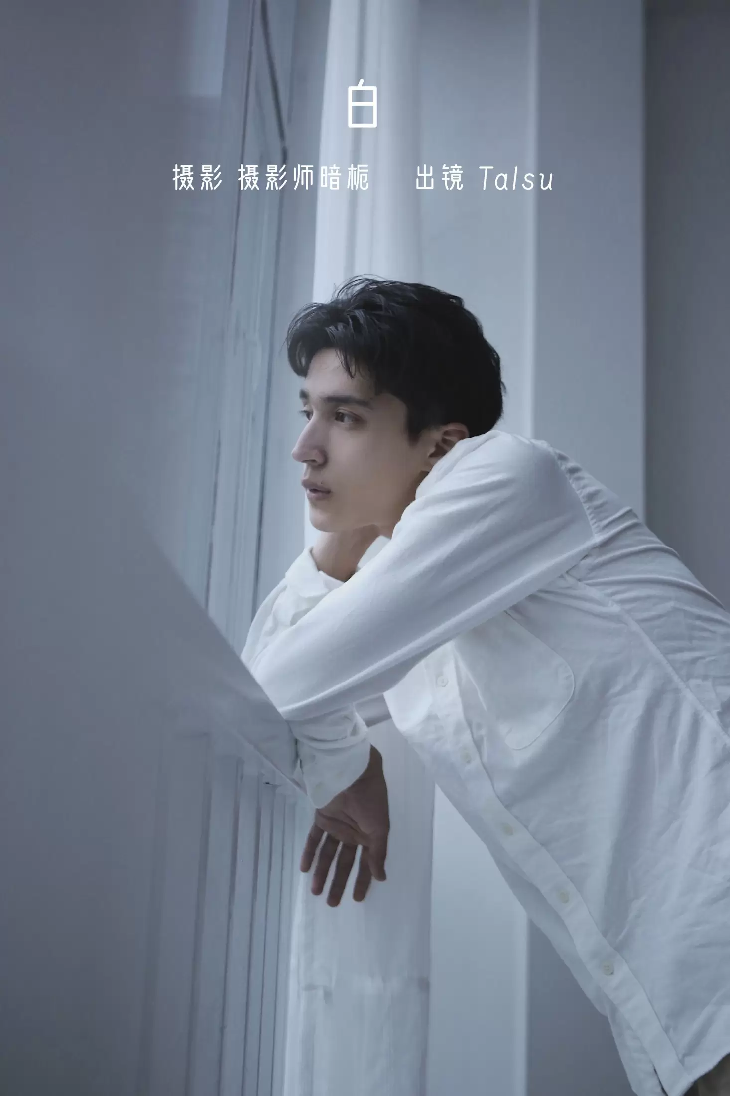 _Talsu – 《白》[32P] - 秀人网免费无水印在线套图写真