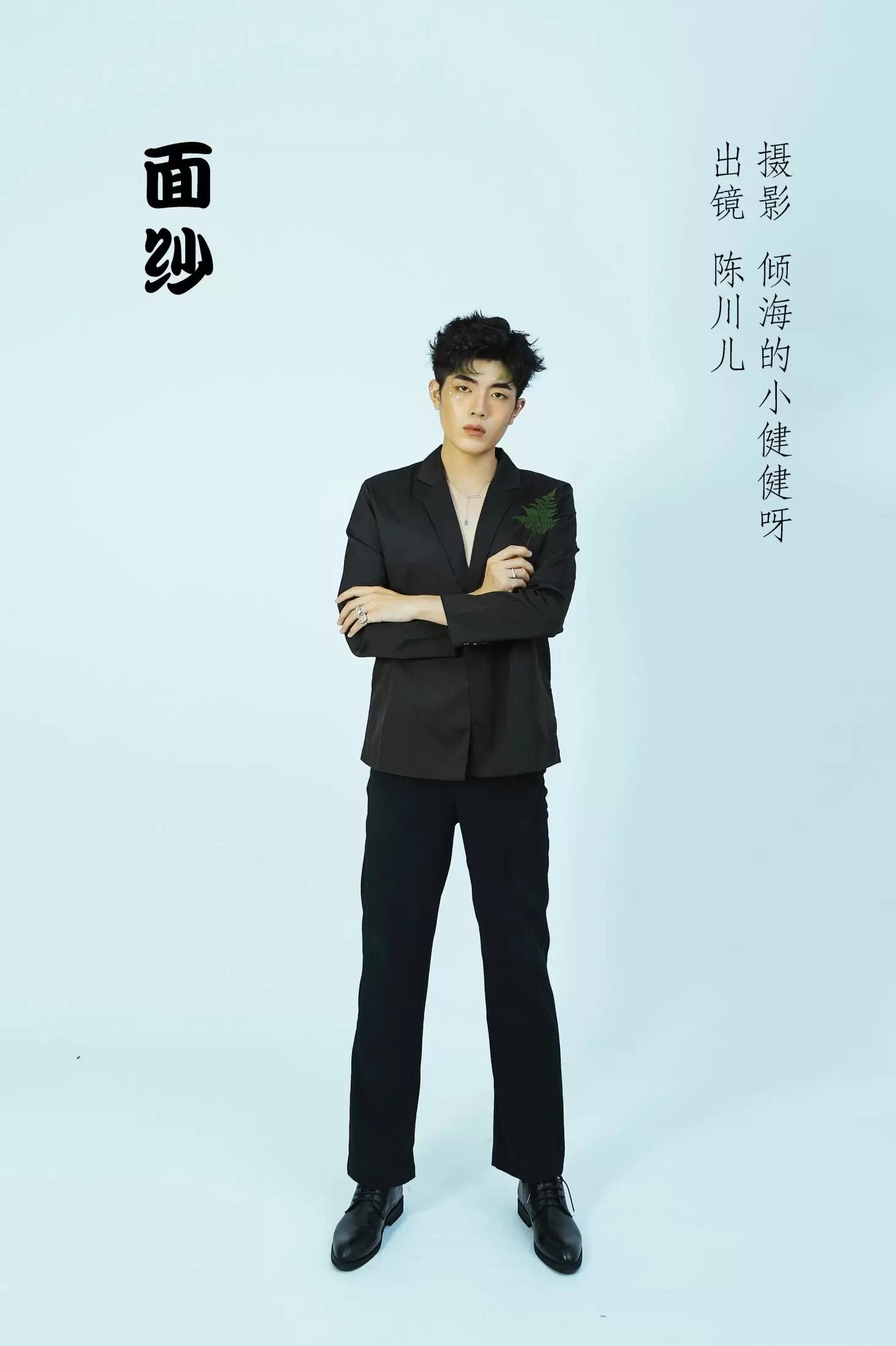 陈川儿Andrew – 《面纱》[22P] - 秀人网免费无水印在线套图写真