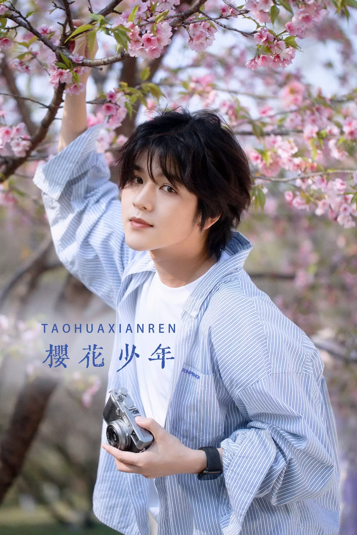 李宇轩Yashon – 《樱花少年》[23P] - 秀人网免费无水印在线套图写真