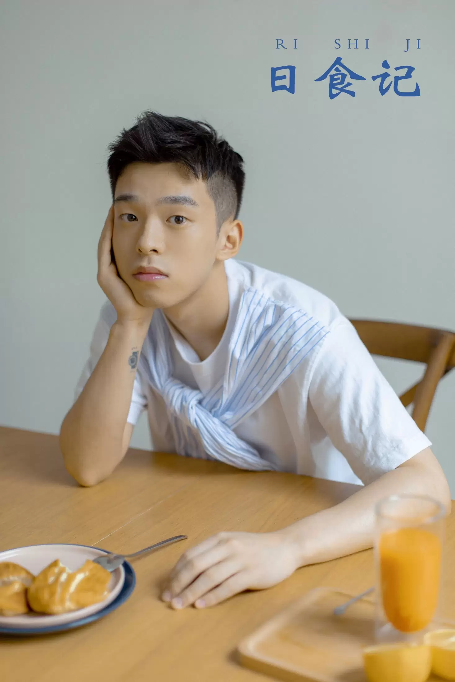 高浩泽 – 《日食记》[26P] - 秀人网免费无水印在线套图写真