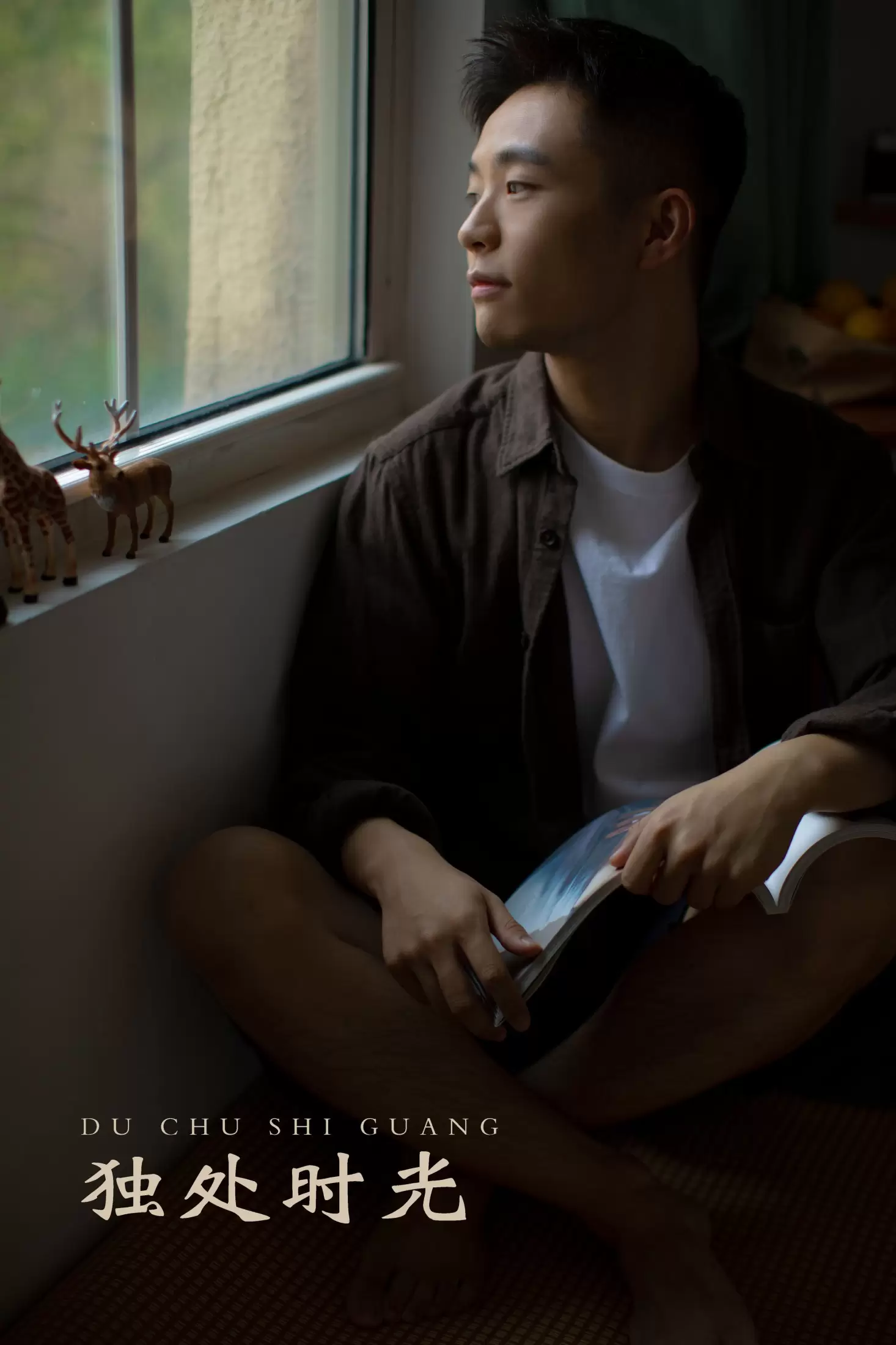 活烦 – 《独处时光》[24P] - 秀人网免费无水印在线套图写真