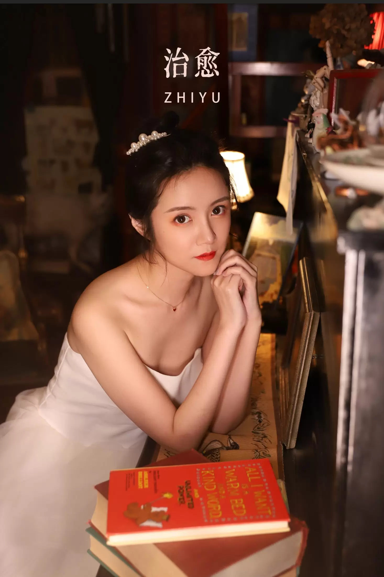 好多鱼 – 《治愈》[21P] - 秀人网免费无水印在线套图写真