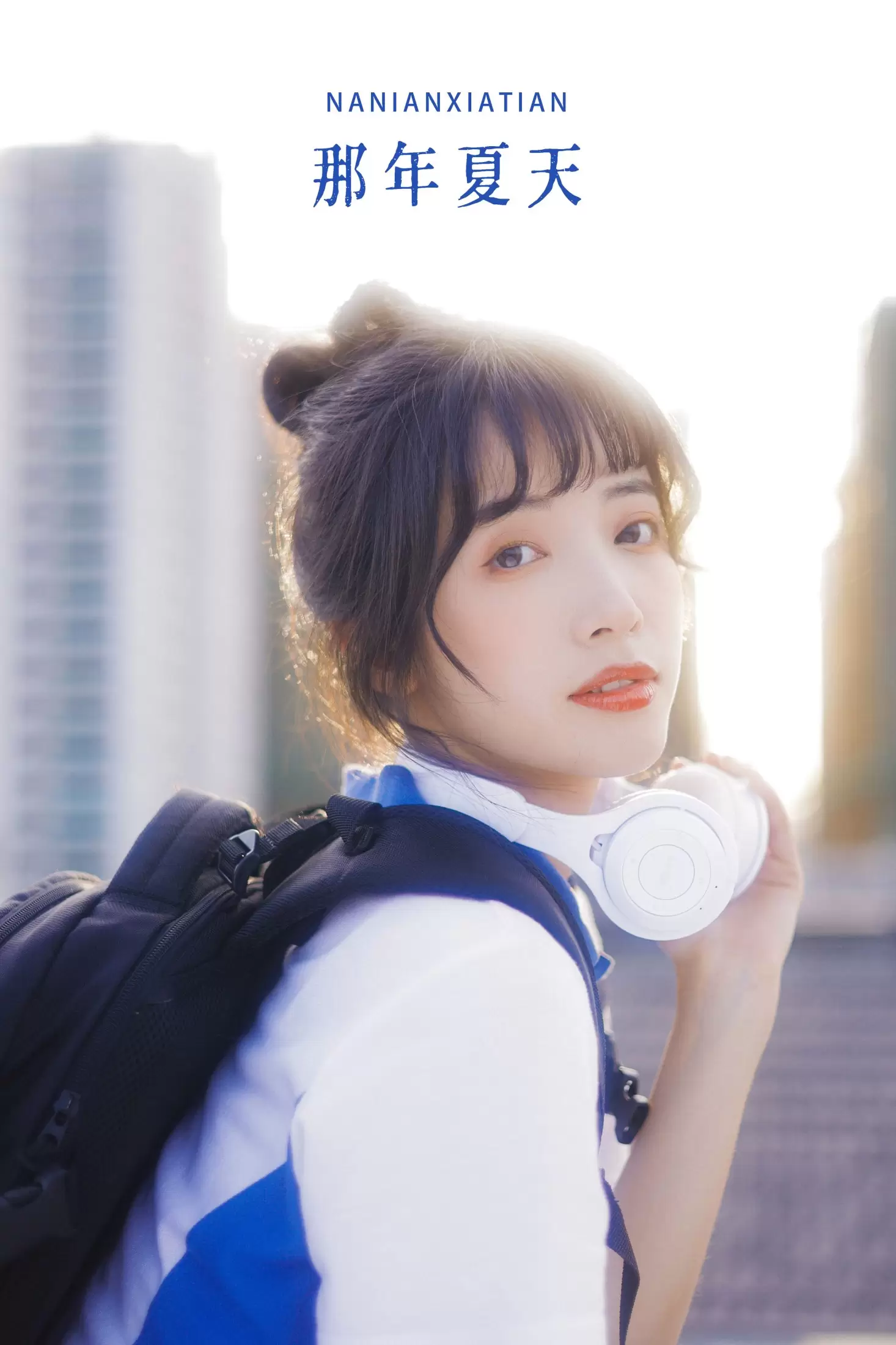 一只阿梦崽 – 《那年夏天》[28P] - 秀人网免费无水印在线套图写真