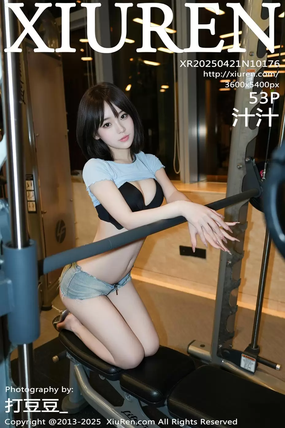 XiuRen 秀人 No.10176 汁汁 [53P] - 秀人网免费无水印在线套图写真