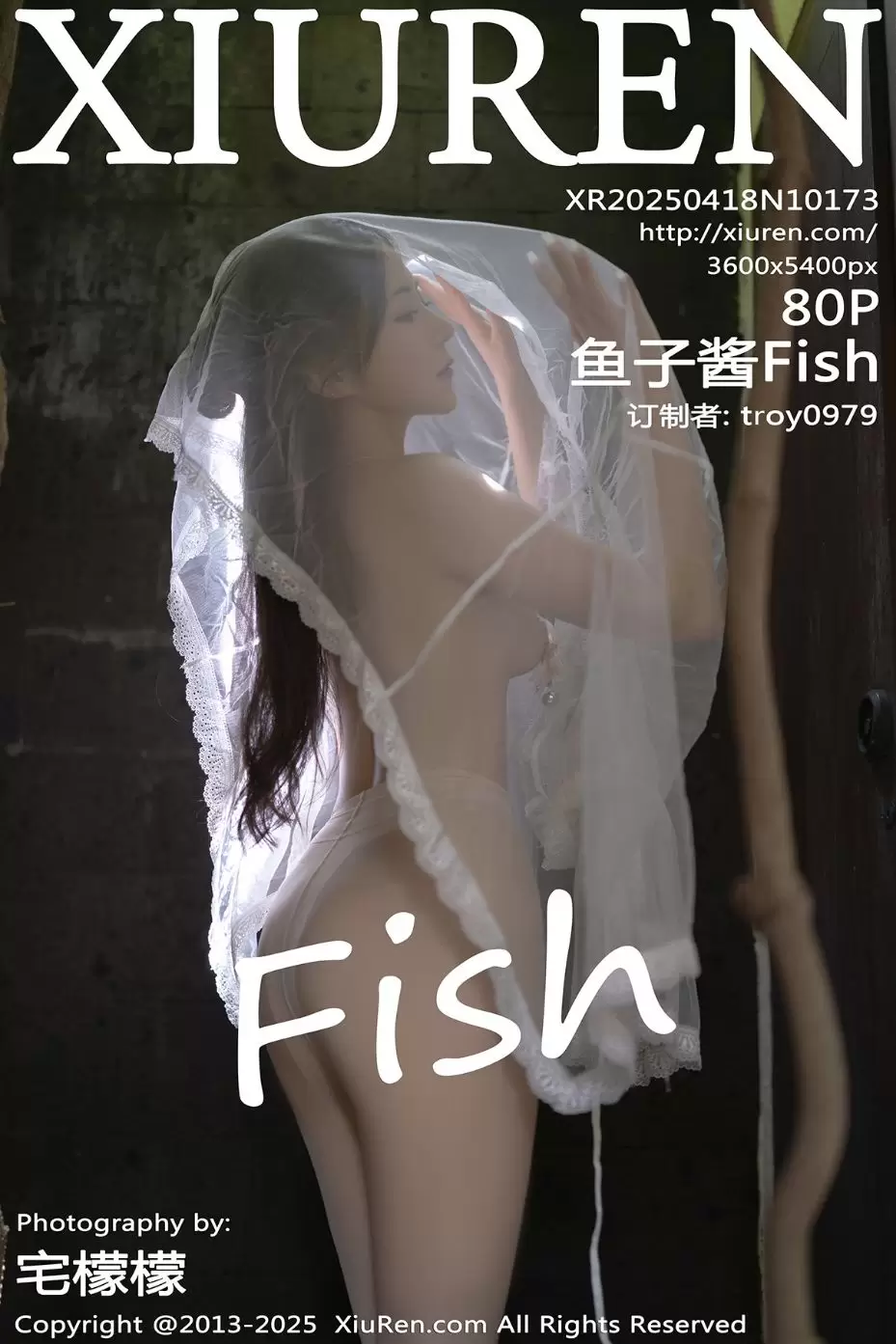 XiuRen 秀人 No.10173 鱼子酱Fish [80P] - 秀人网免费无水印在线套图写真
