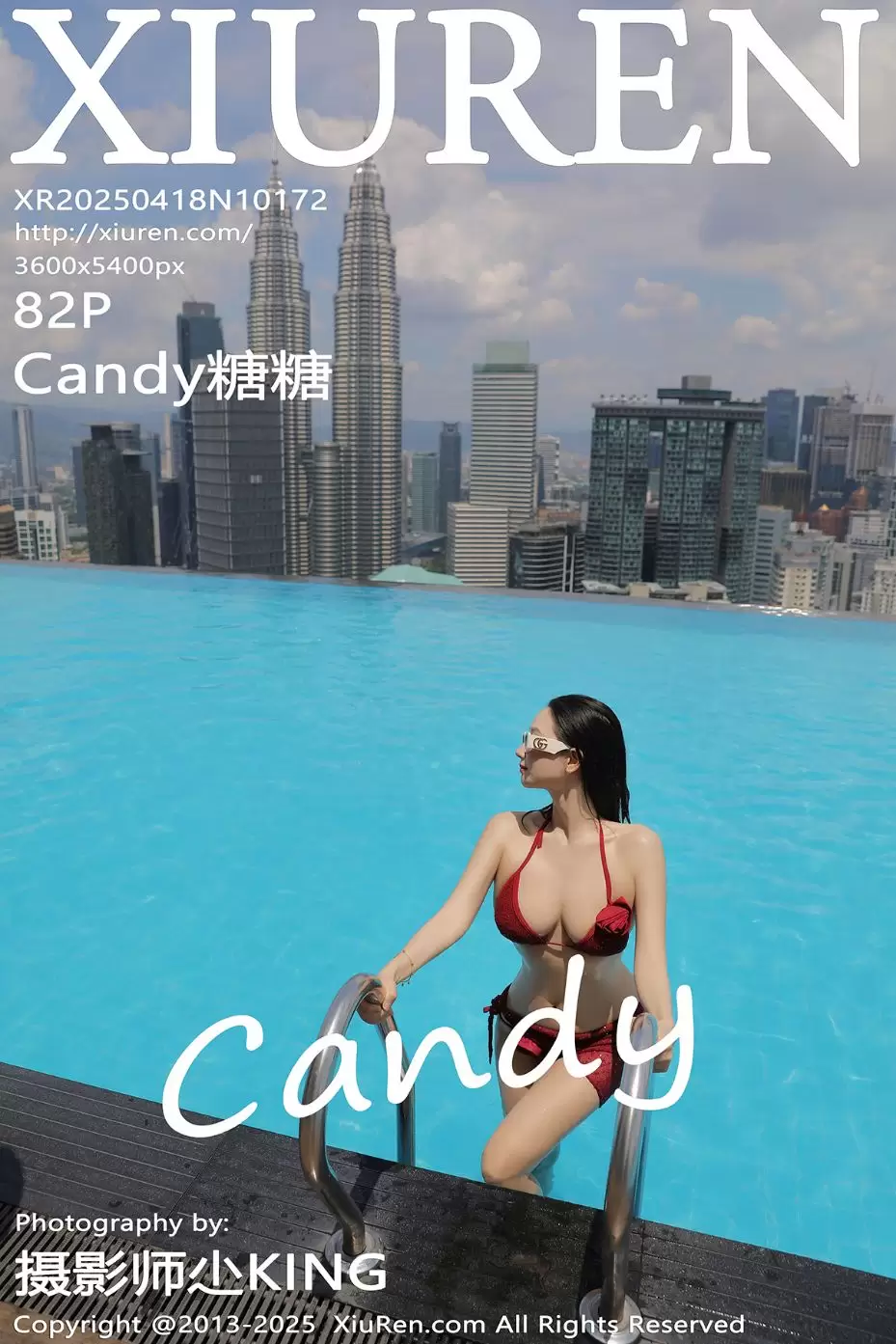 XiuRen 秀人 No.10172 Candy糖糖 [82P] - 秀人网免费无水印在线套图写真