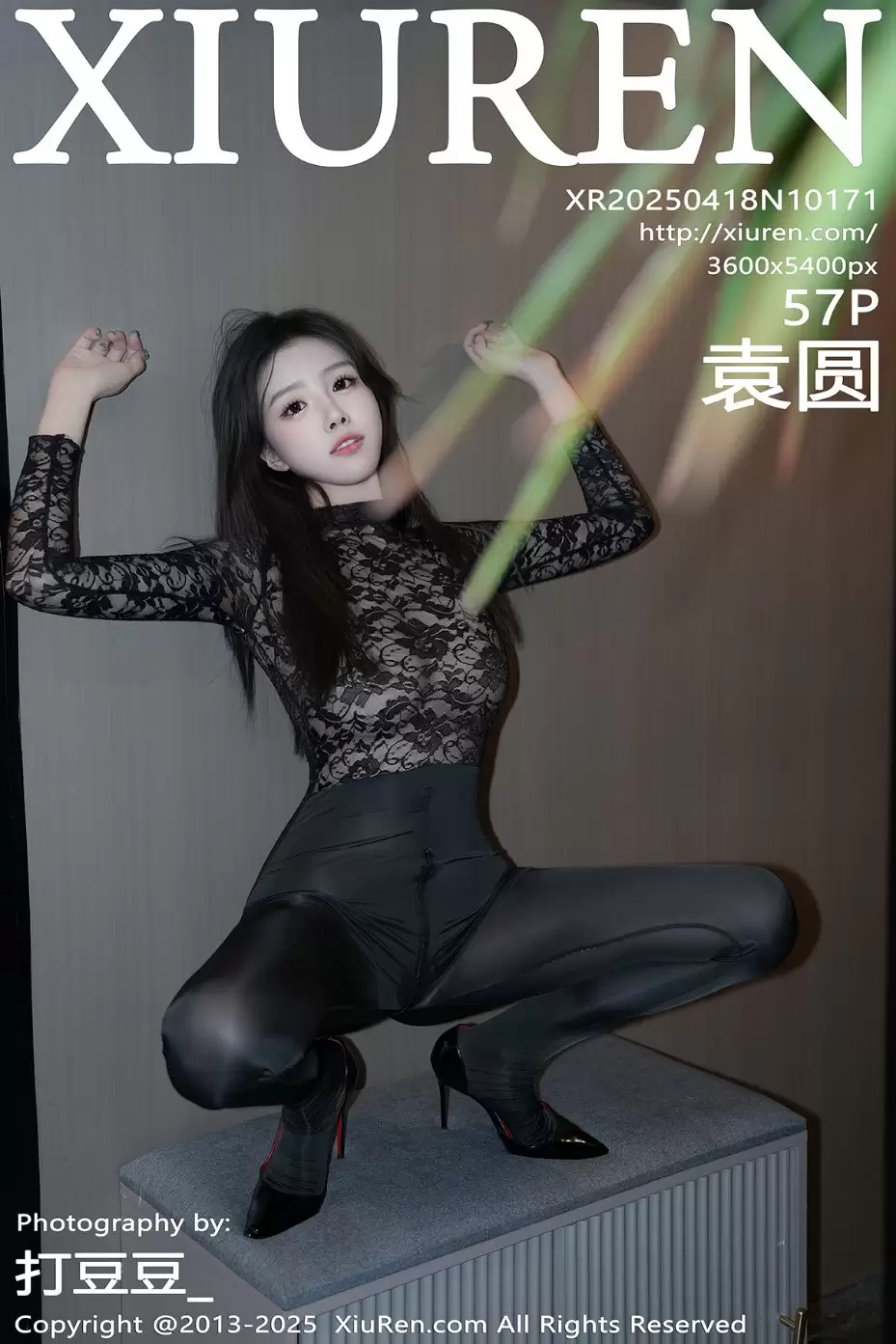 XiuRen 秀人 No.10171 袁圆 [57P] - 秀人网免费无水印在线套图写真